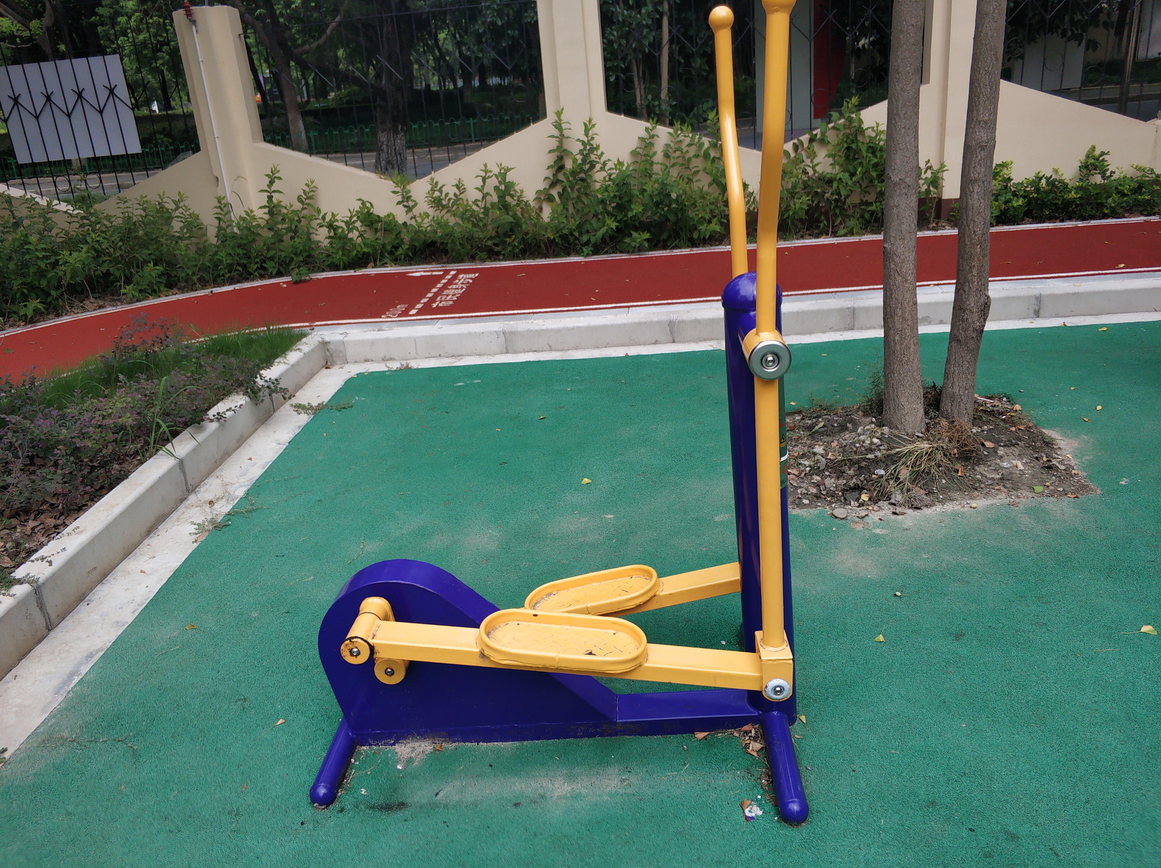 橢圓跑步機 橢圓跑步機