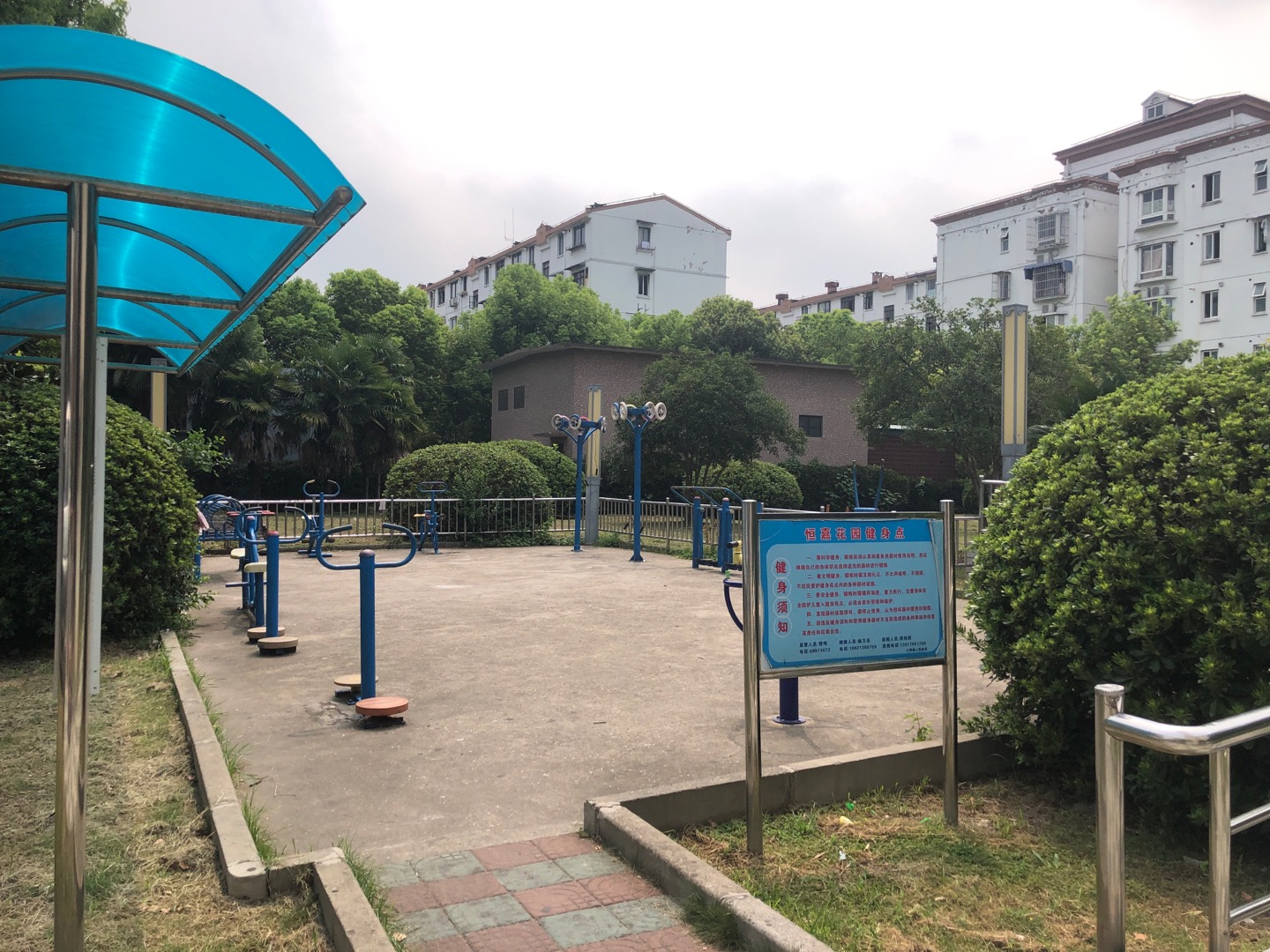 恒嘉花園健身點(diǎn)