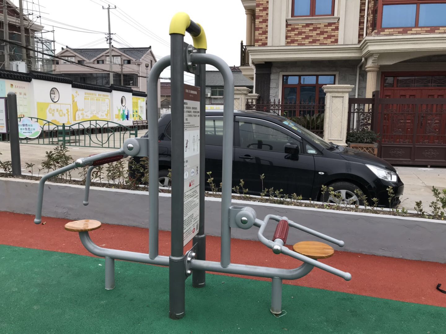 頸腰按摩器 頸腰按摩器