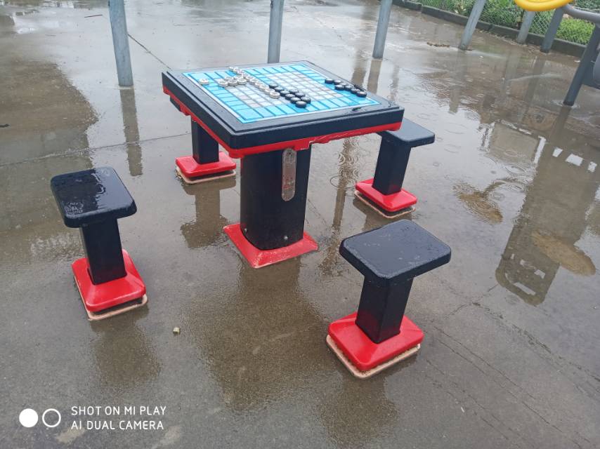 軌道式中國象棋 軌道式中國象棋