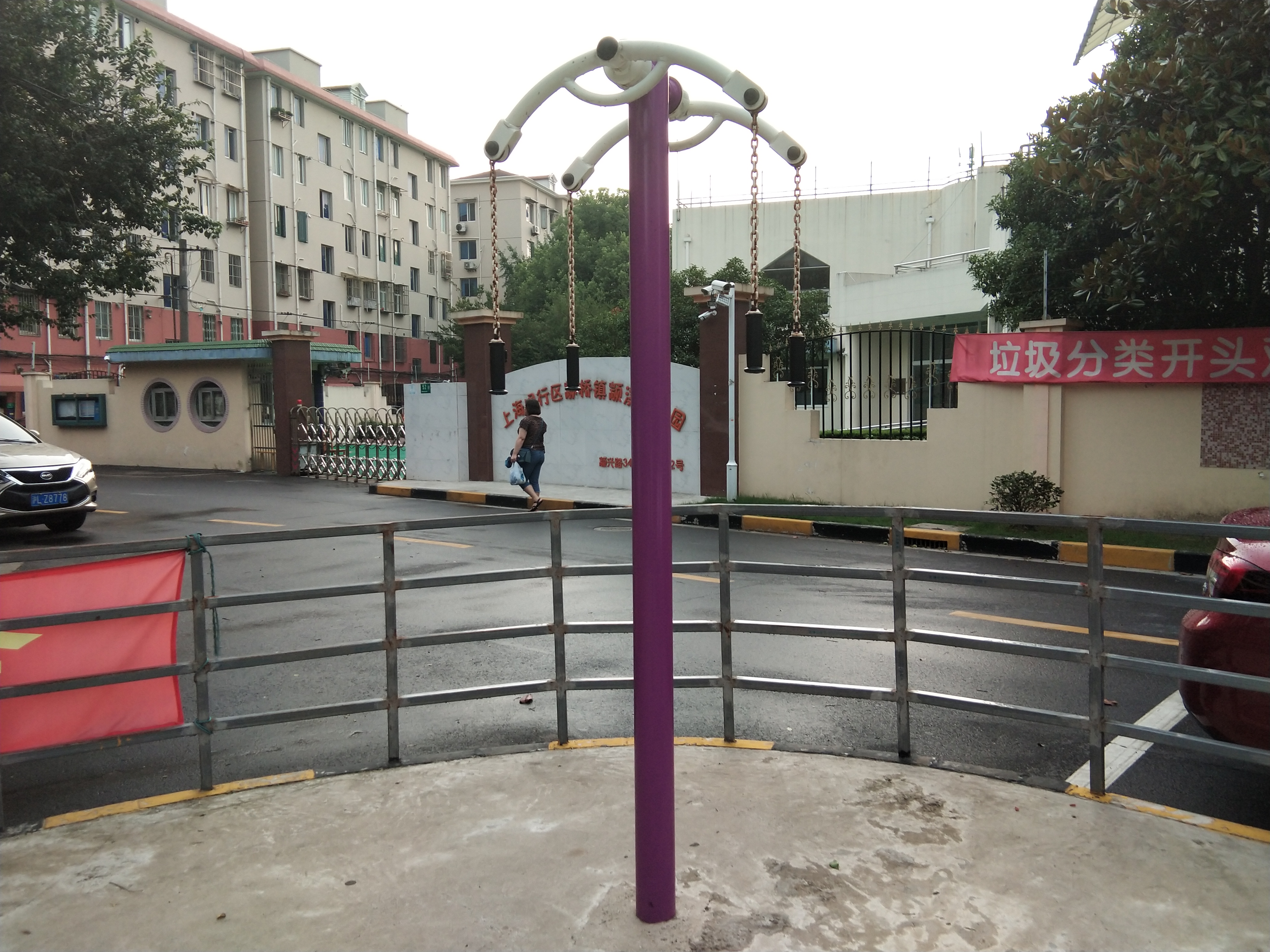 上肢牽引器 上肢牽引器