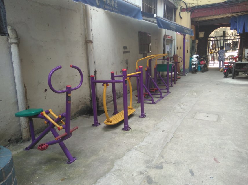 北京居委健身點