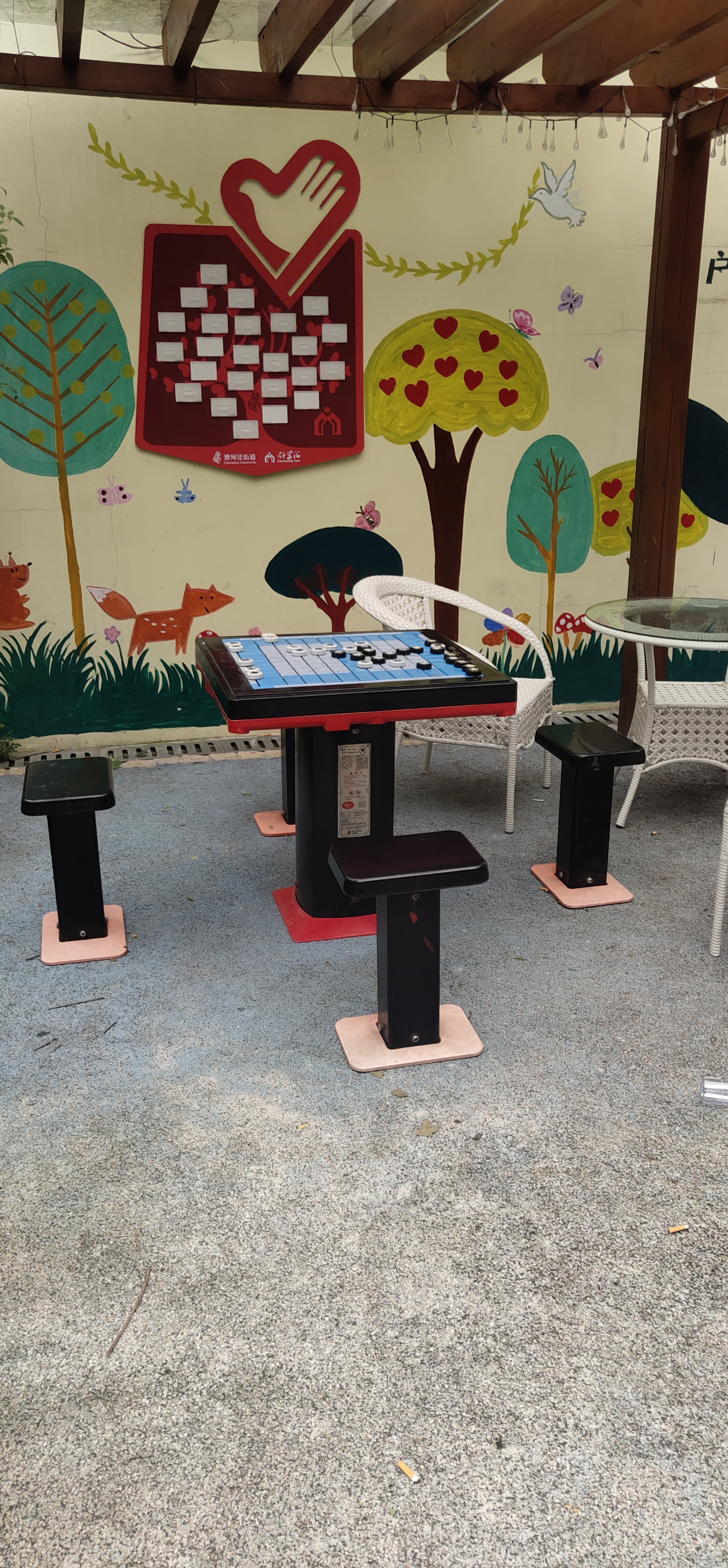 薛家宅小區市民健身點