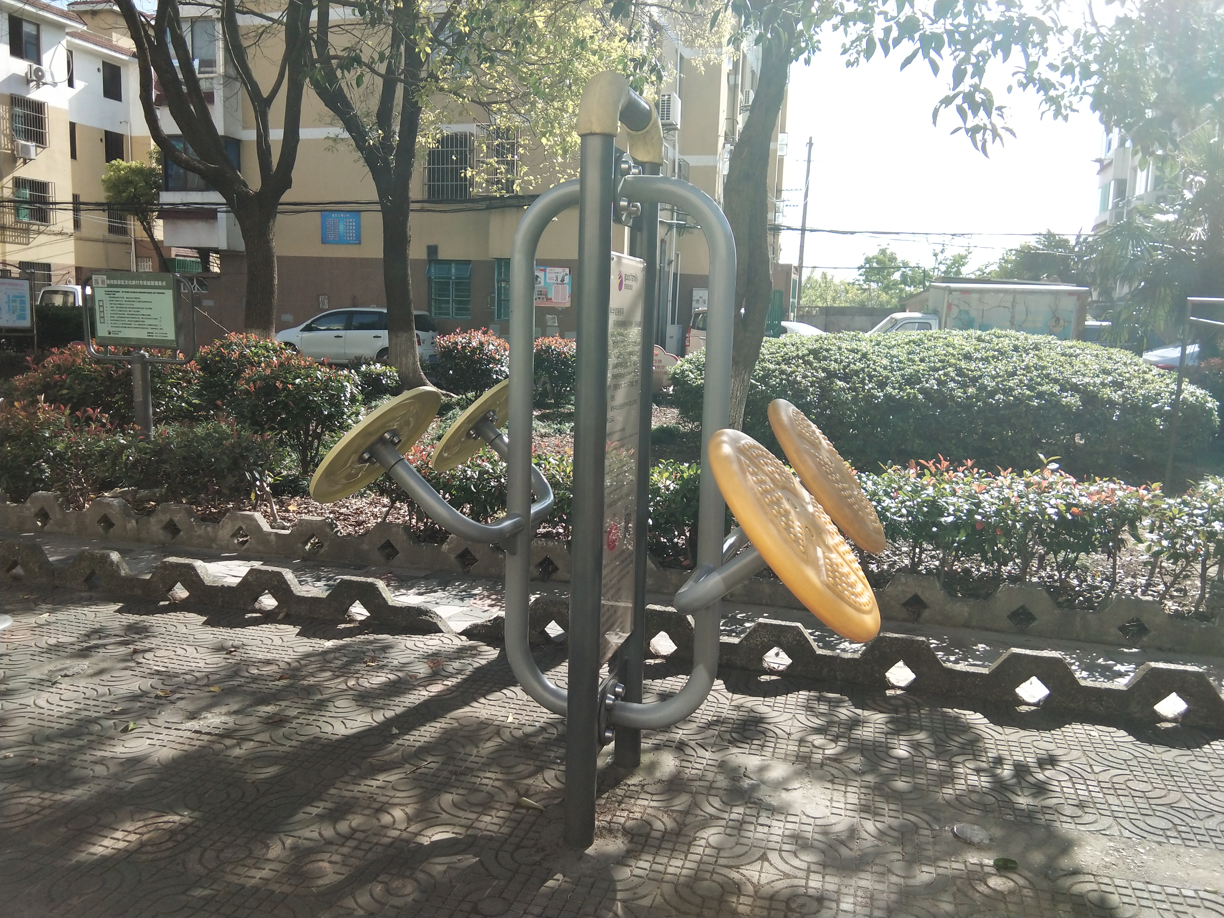 太極推手器 太極推手器