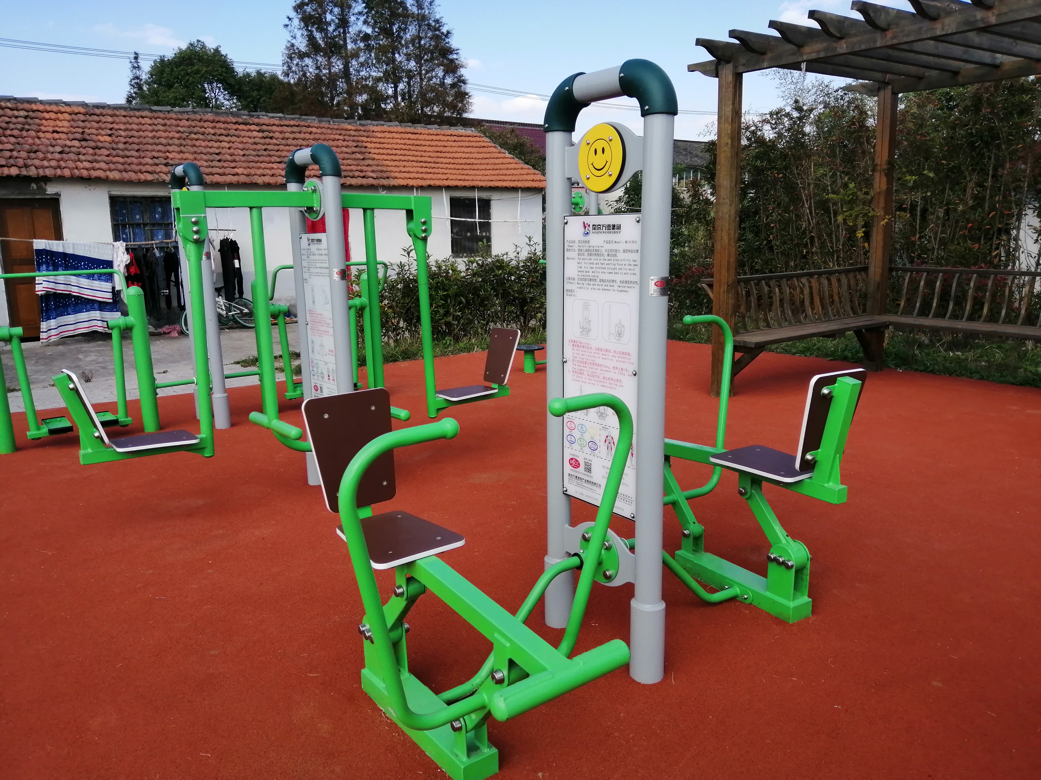 雙位劃船訓練器