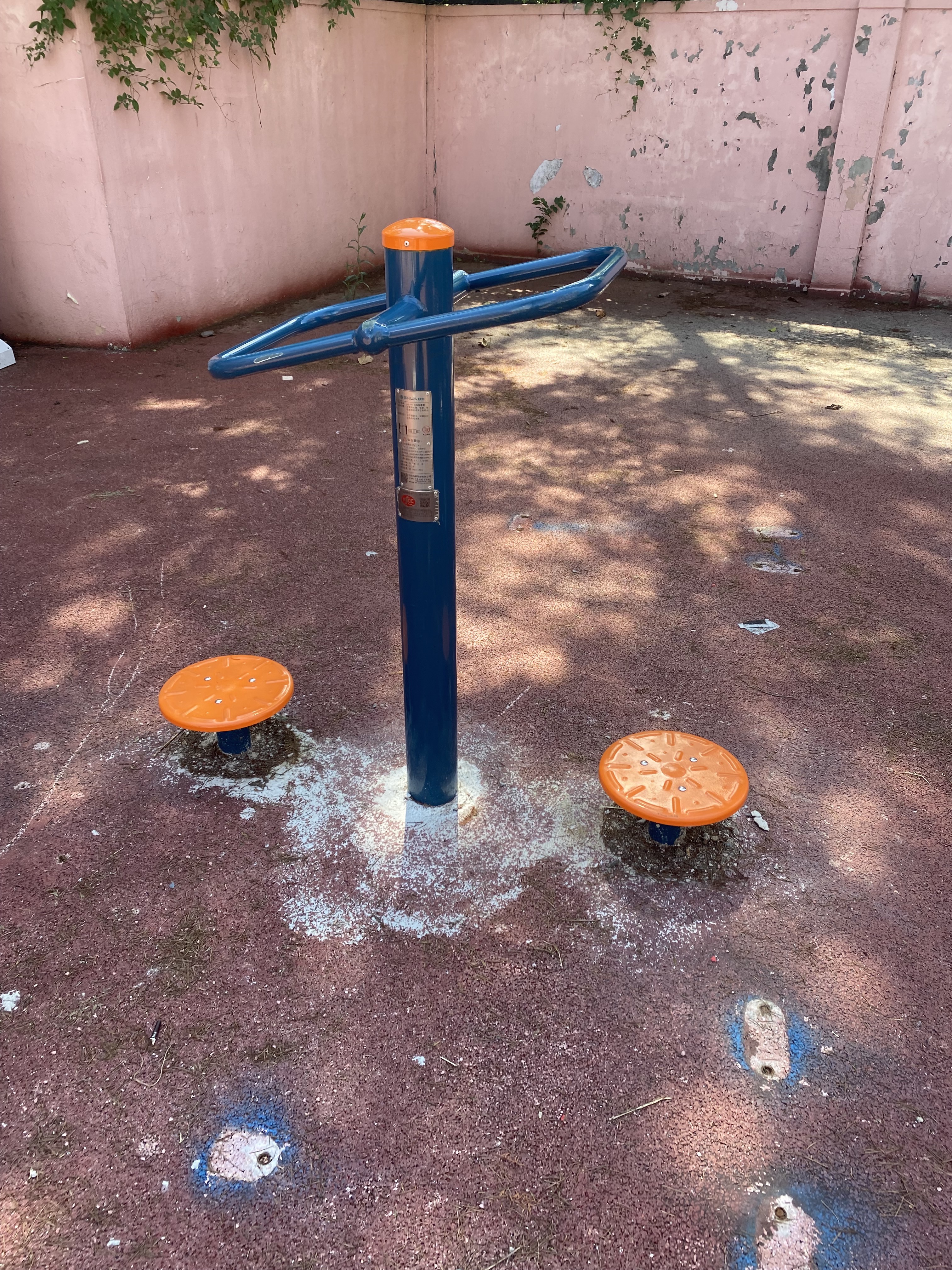 二位鐘擺器 二位鐘擺器