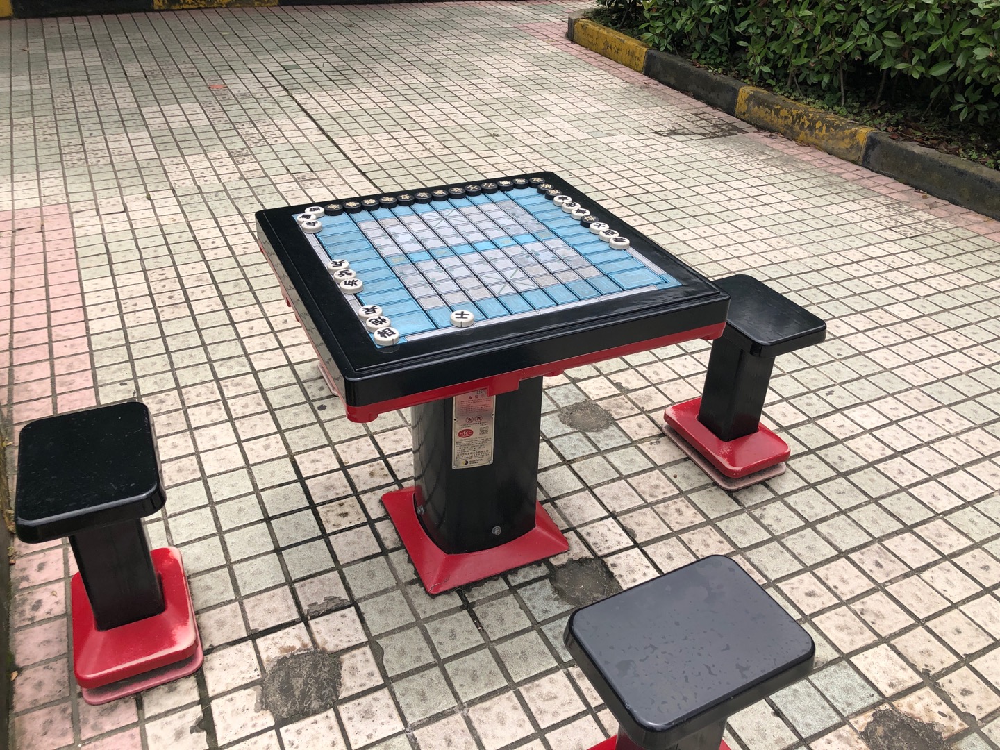 軌道式中國象棋