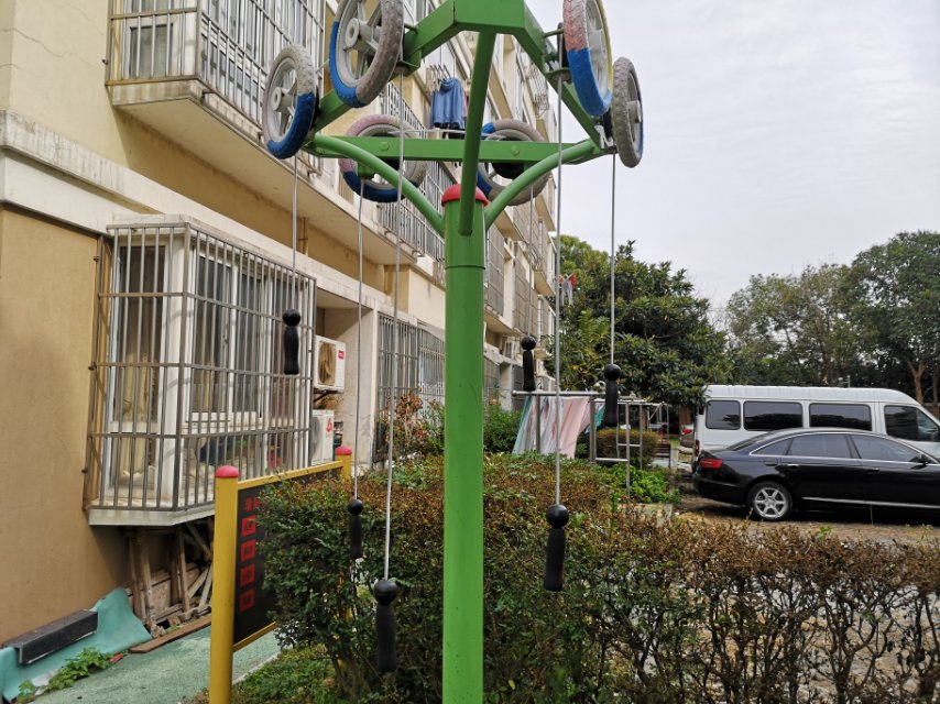 上肢牽引器 上肢牽引器