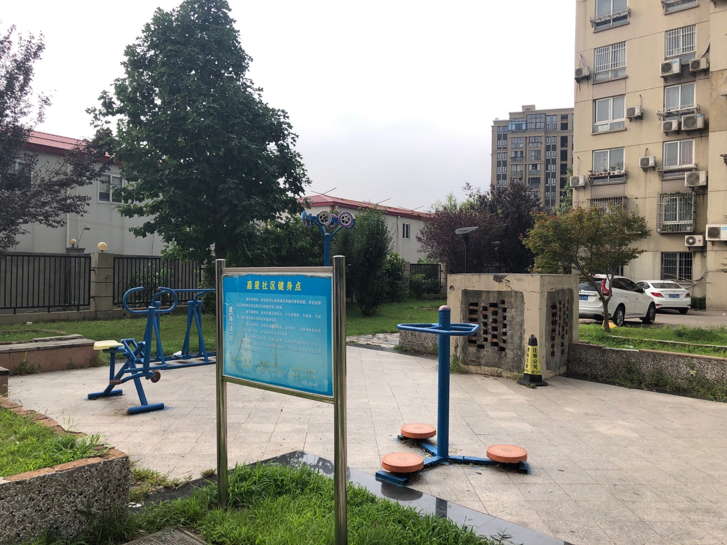 嘉星社區健身點