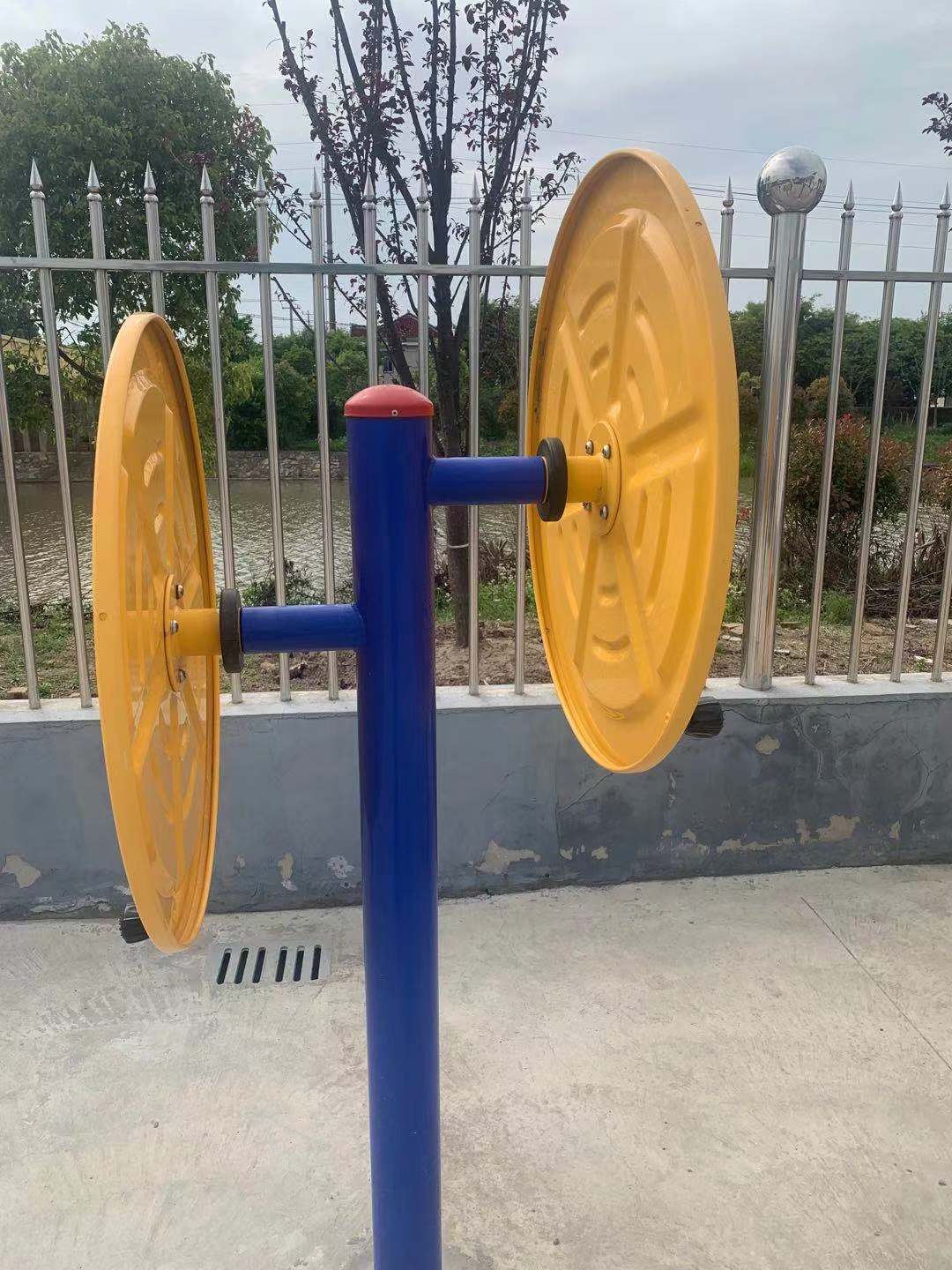 快樂(lè)大轉(zhuǎn)盤(pán)