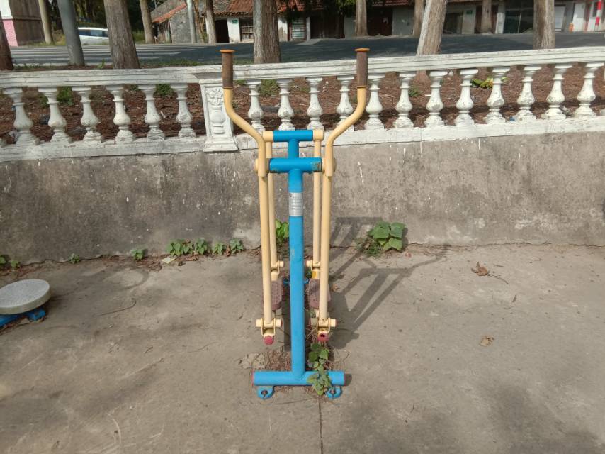 漫步器(單) 漫步器(單)