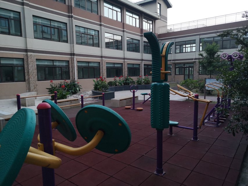 柘林鎮福利院健身點