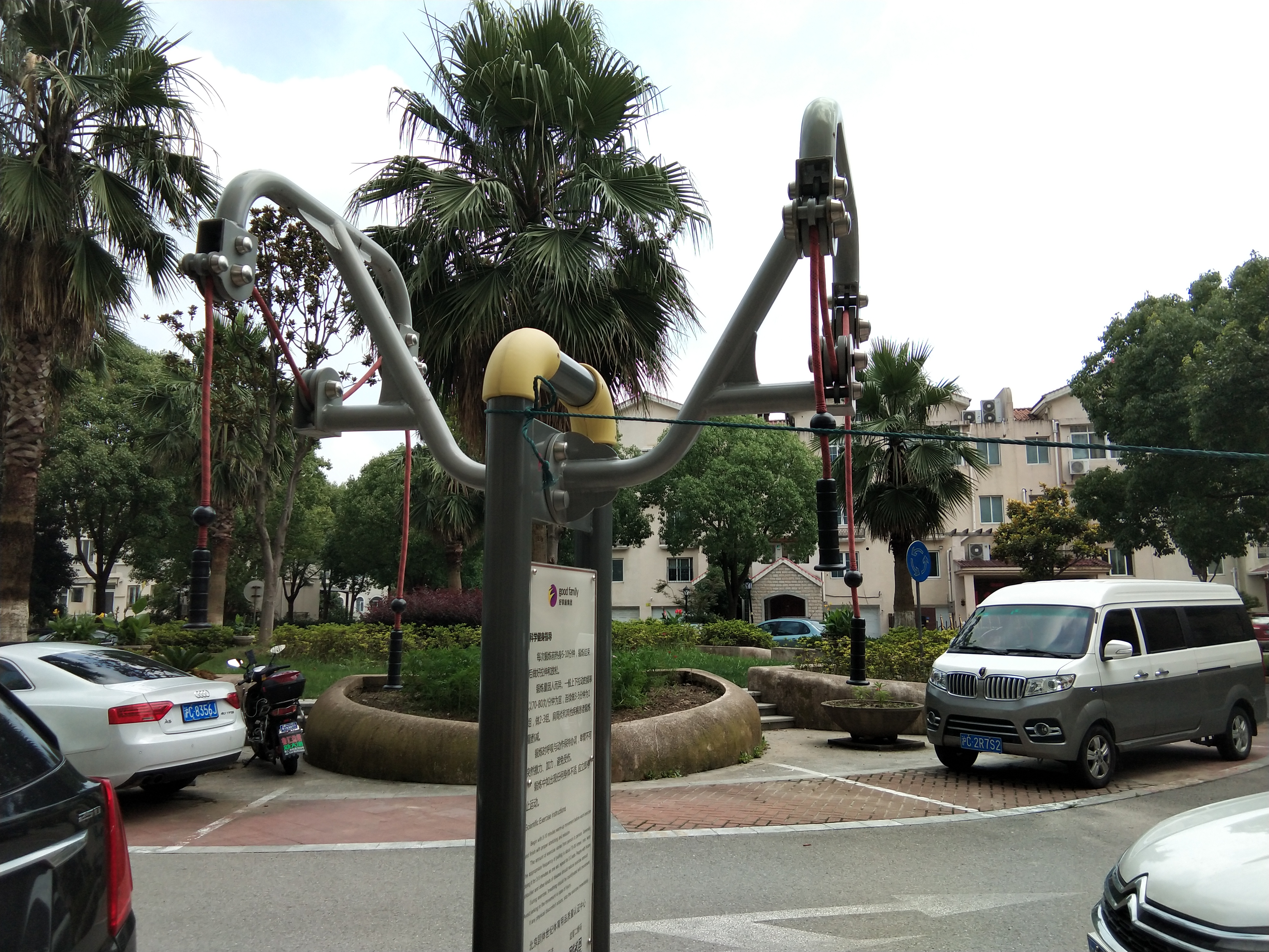 上肢牽引器 上肢牽引器