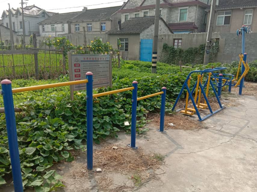 和橋村地母組健身點