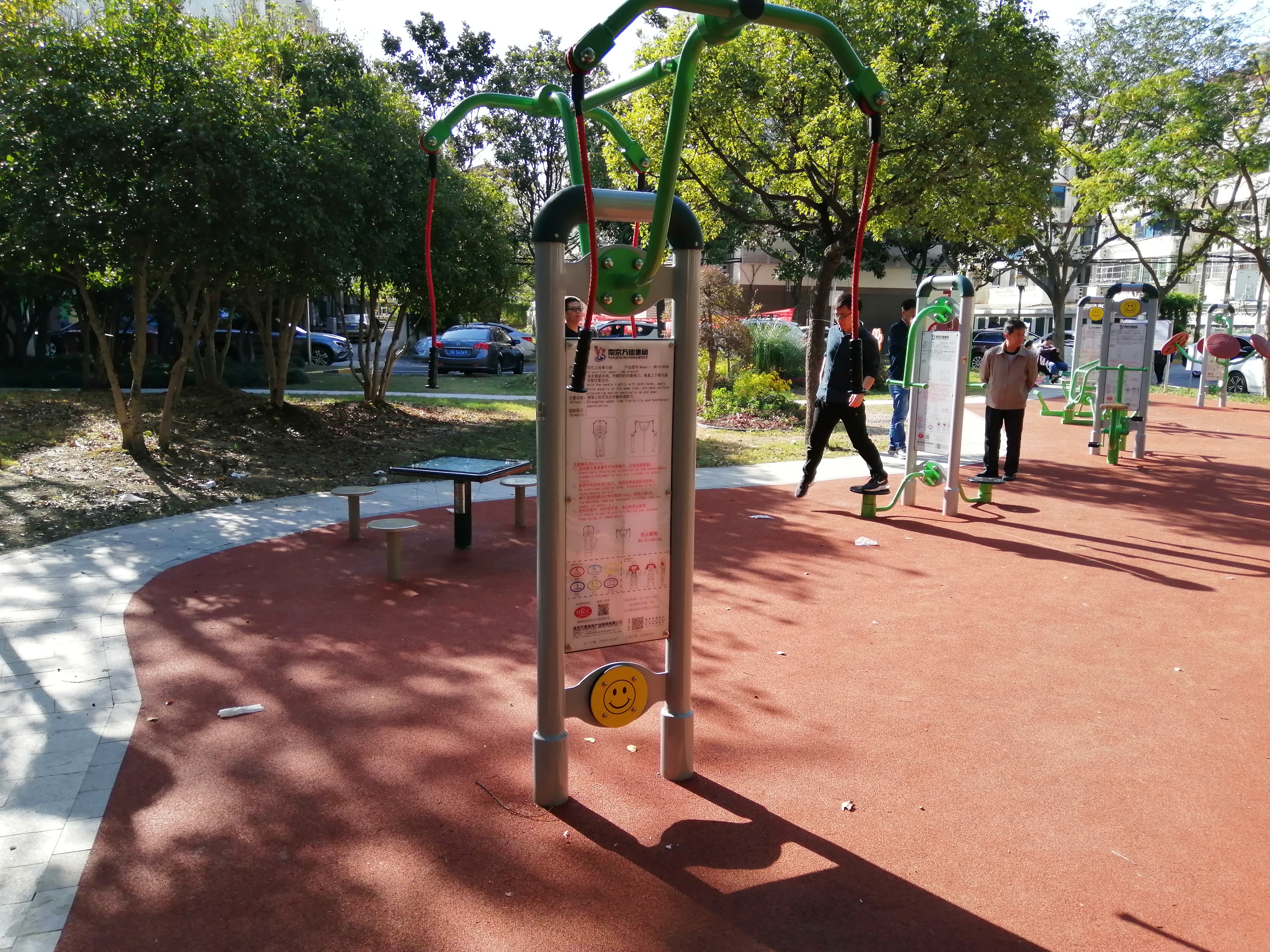 雙位上肢牽引器