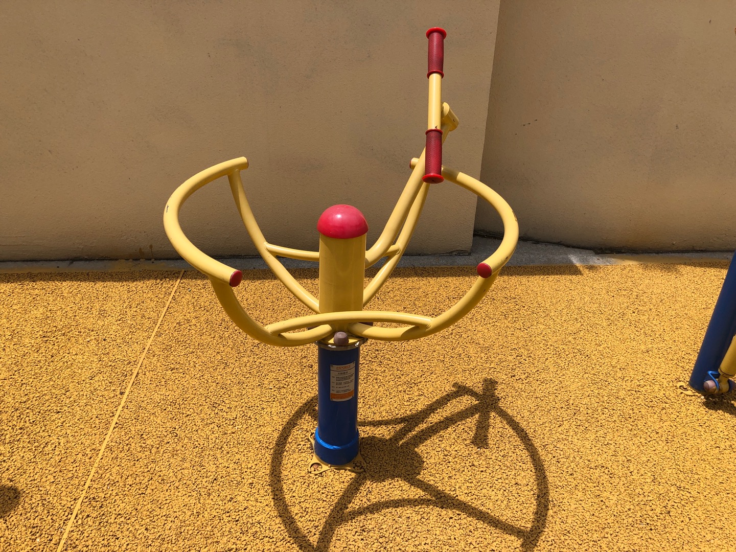 太極推手 太極推手