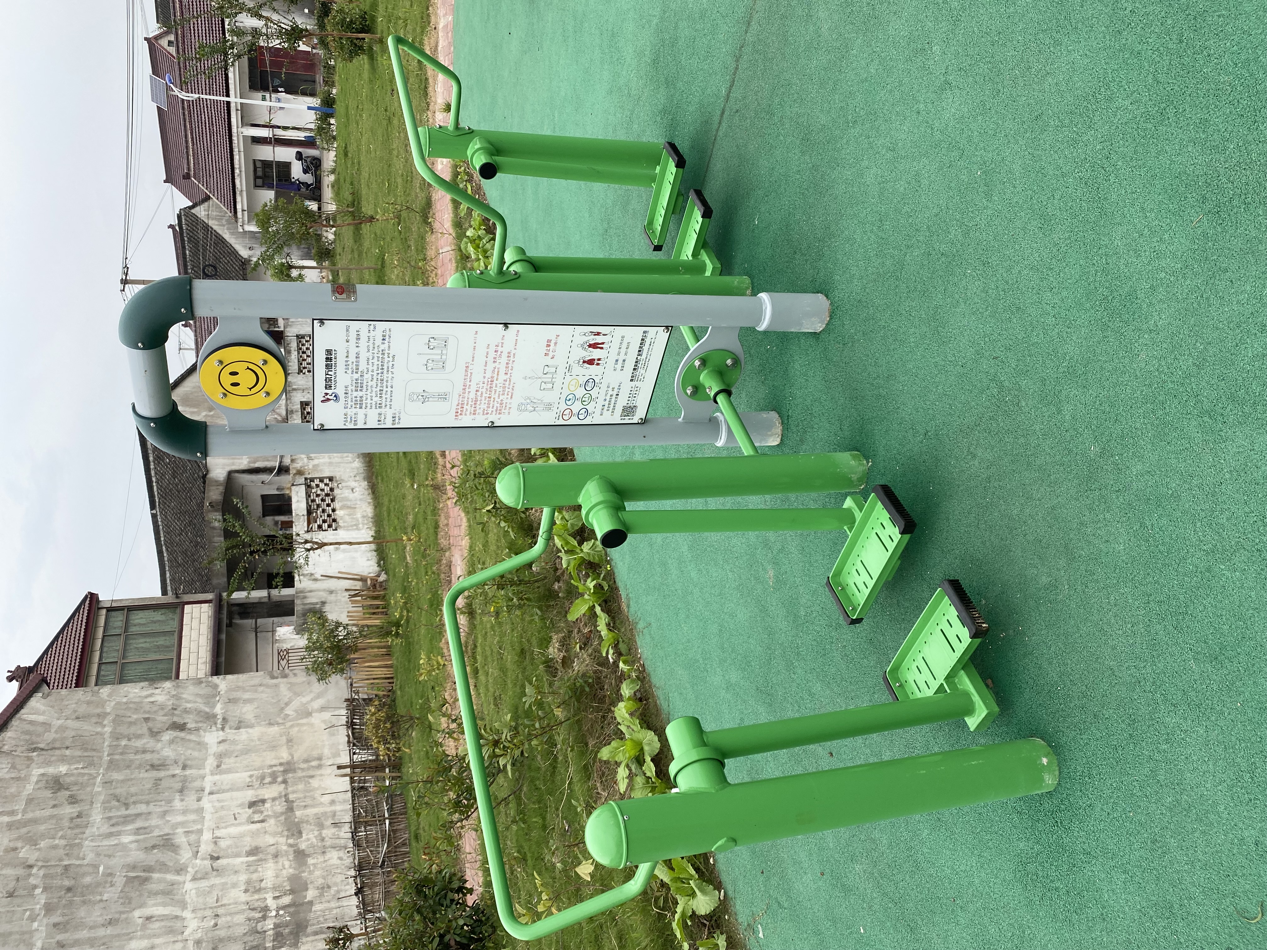 二位智能太空漫步機 二位智能太空漫步機