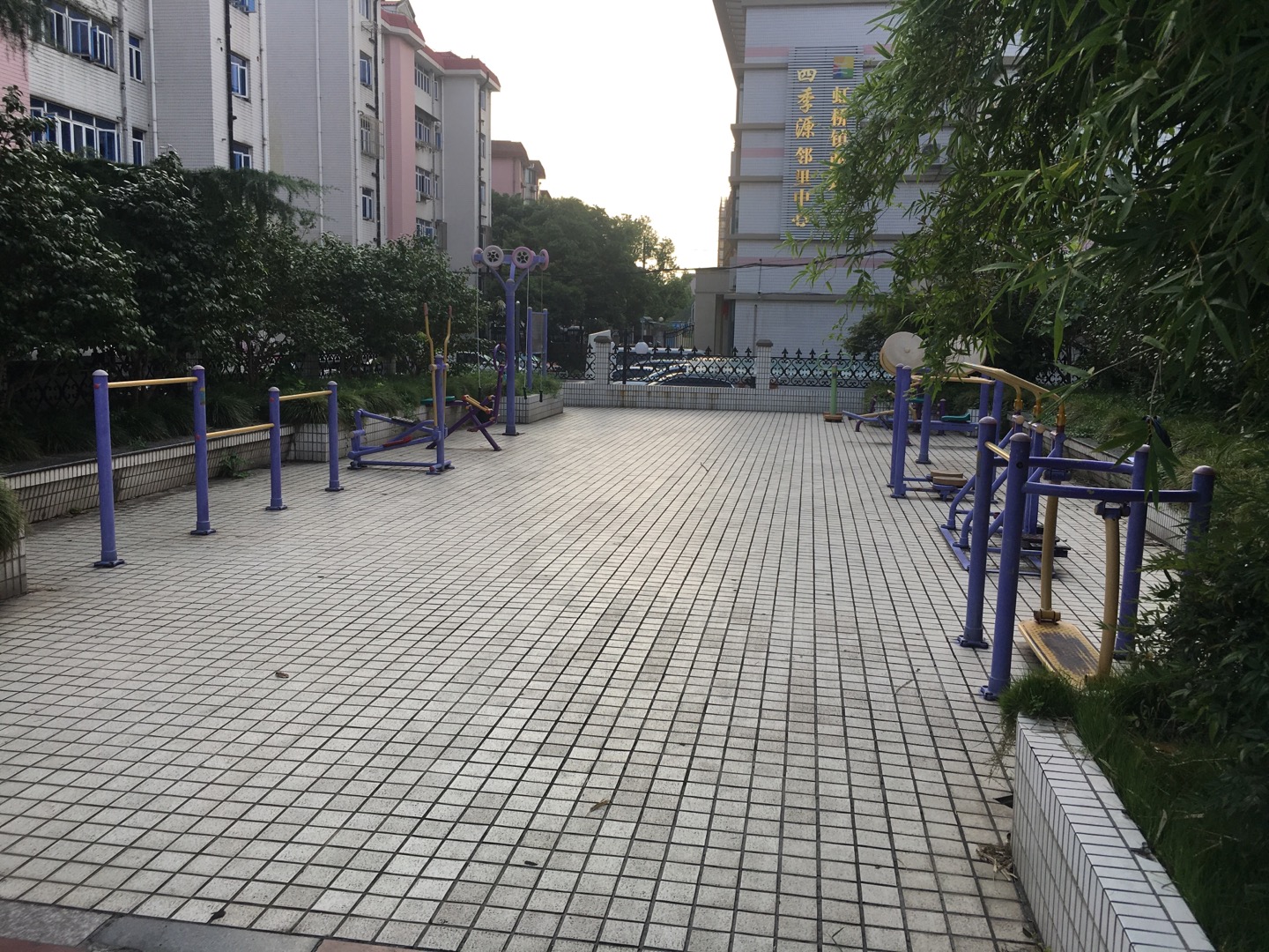 西郊居委西郊公寓（南塊）健身點