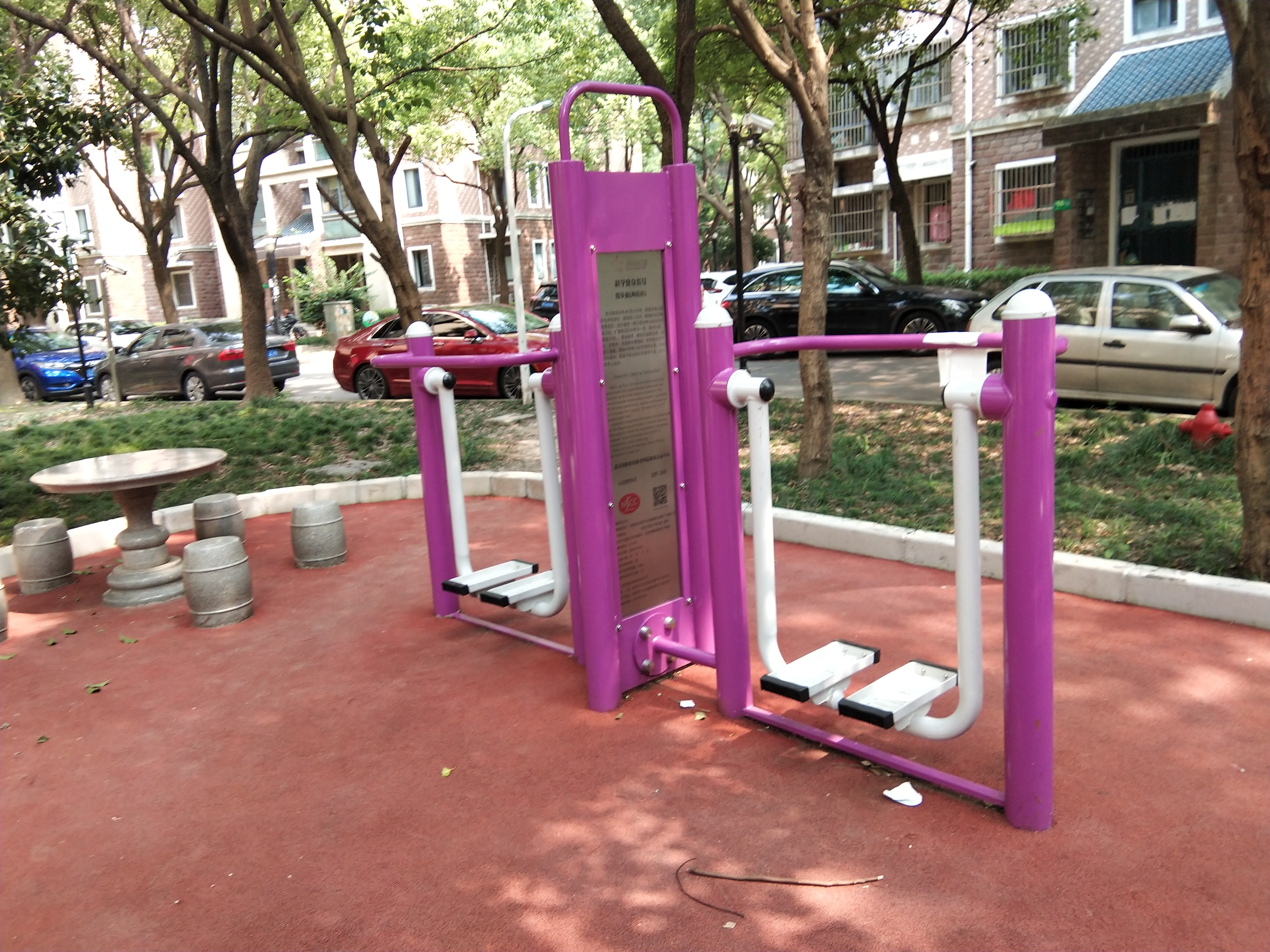 雙位漫步機 雙位漫步機