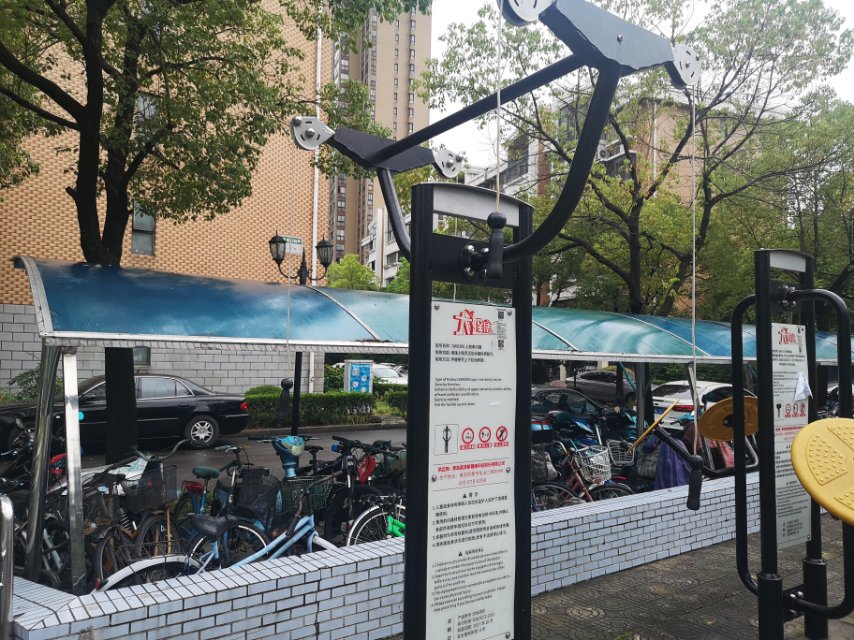 上肢牽引器 上肢牽引器