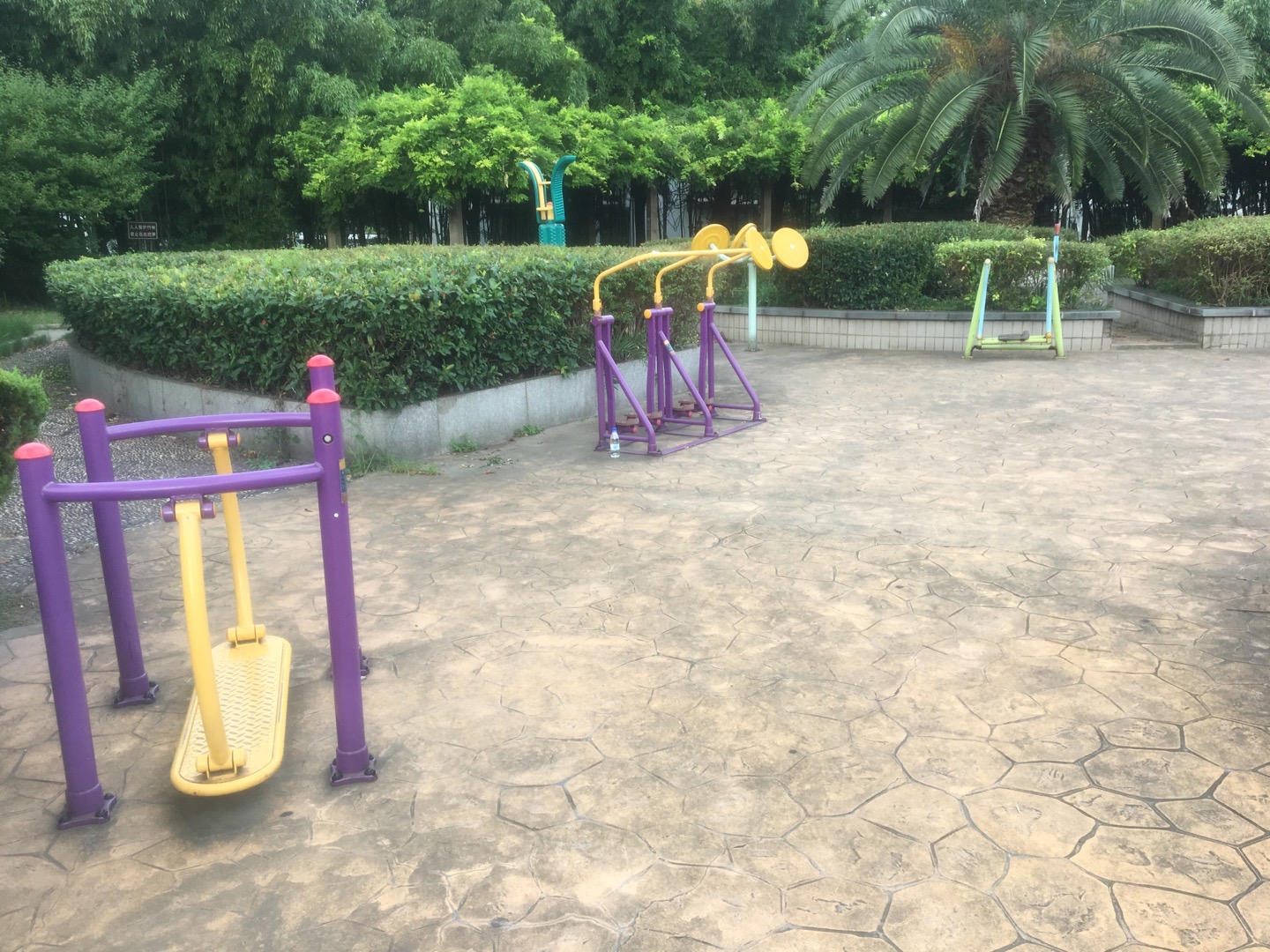 樂業四村健身點