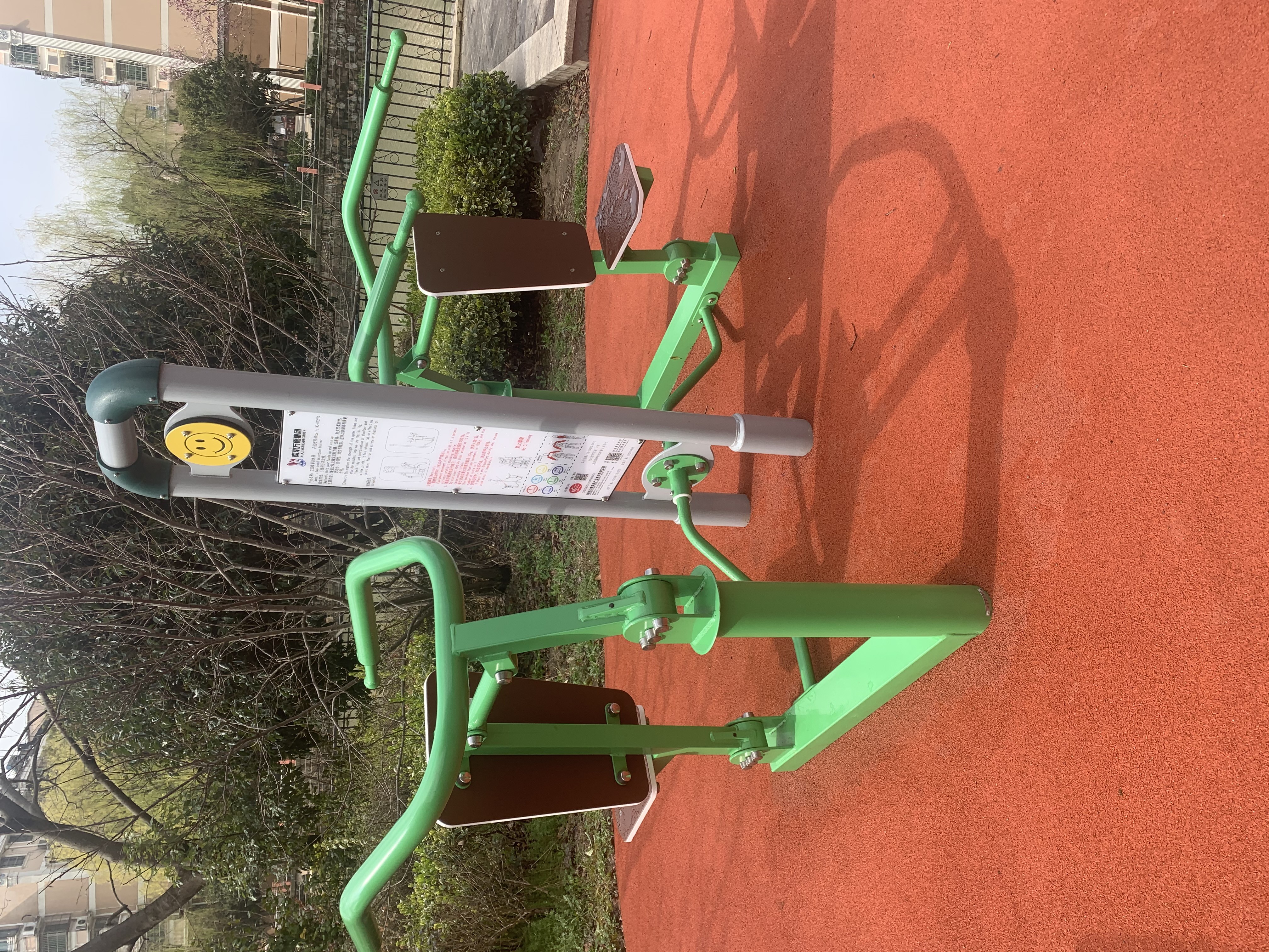 雙位推舉訓練器