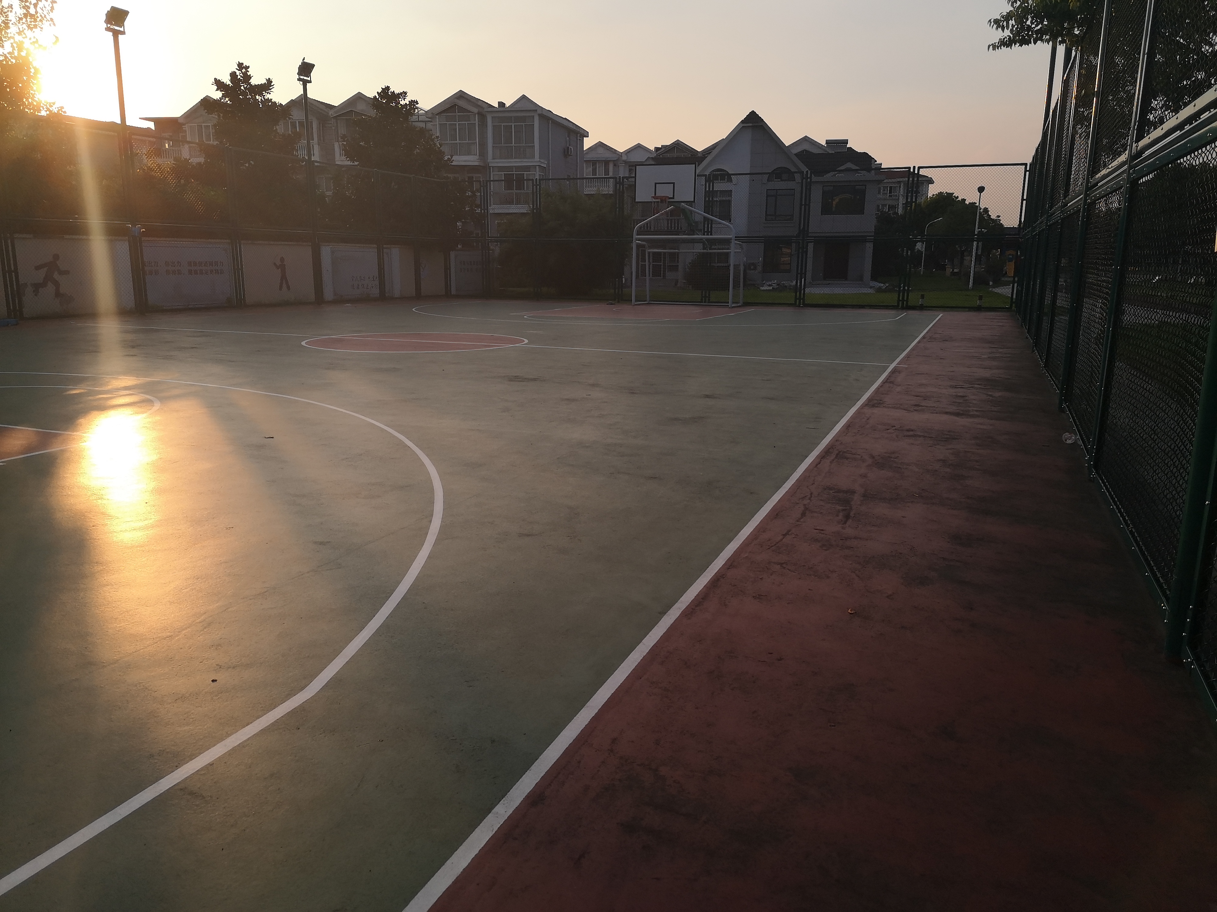 越華社區多功能運動場