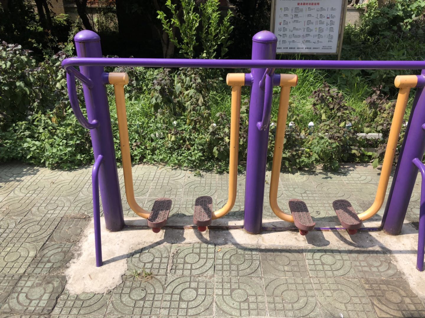 太空漫步機(jī) 太空漫步機(jī)