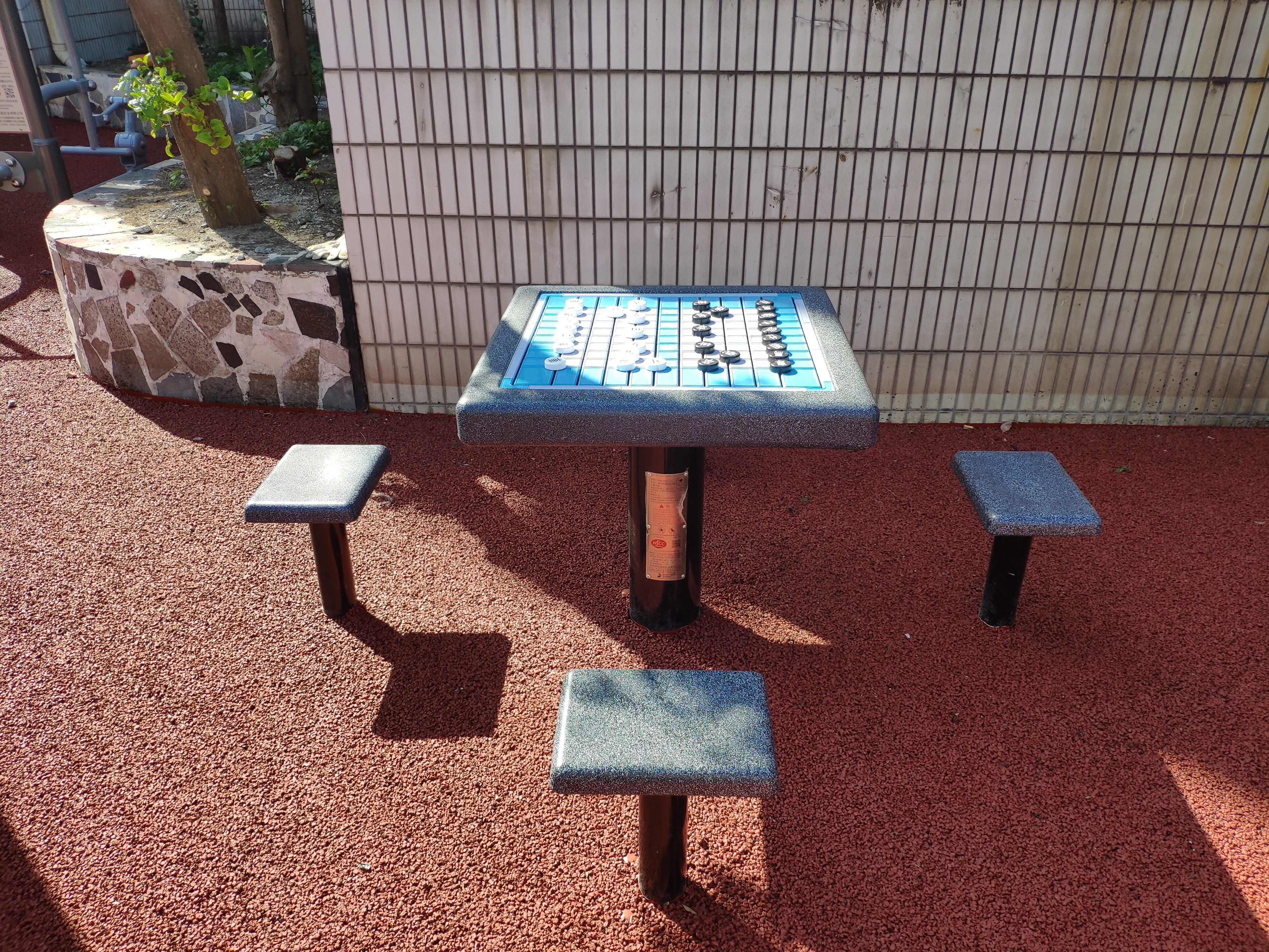 軌道式中國(guó)象棋