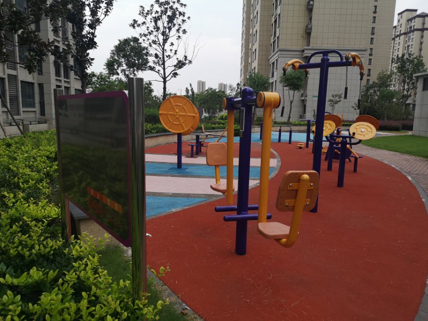 賀橋社區(qū)賀橋公寓健身點(diǎn)一