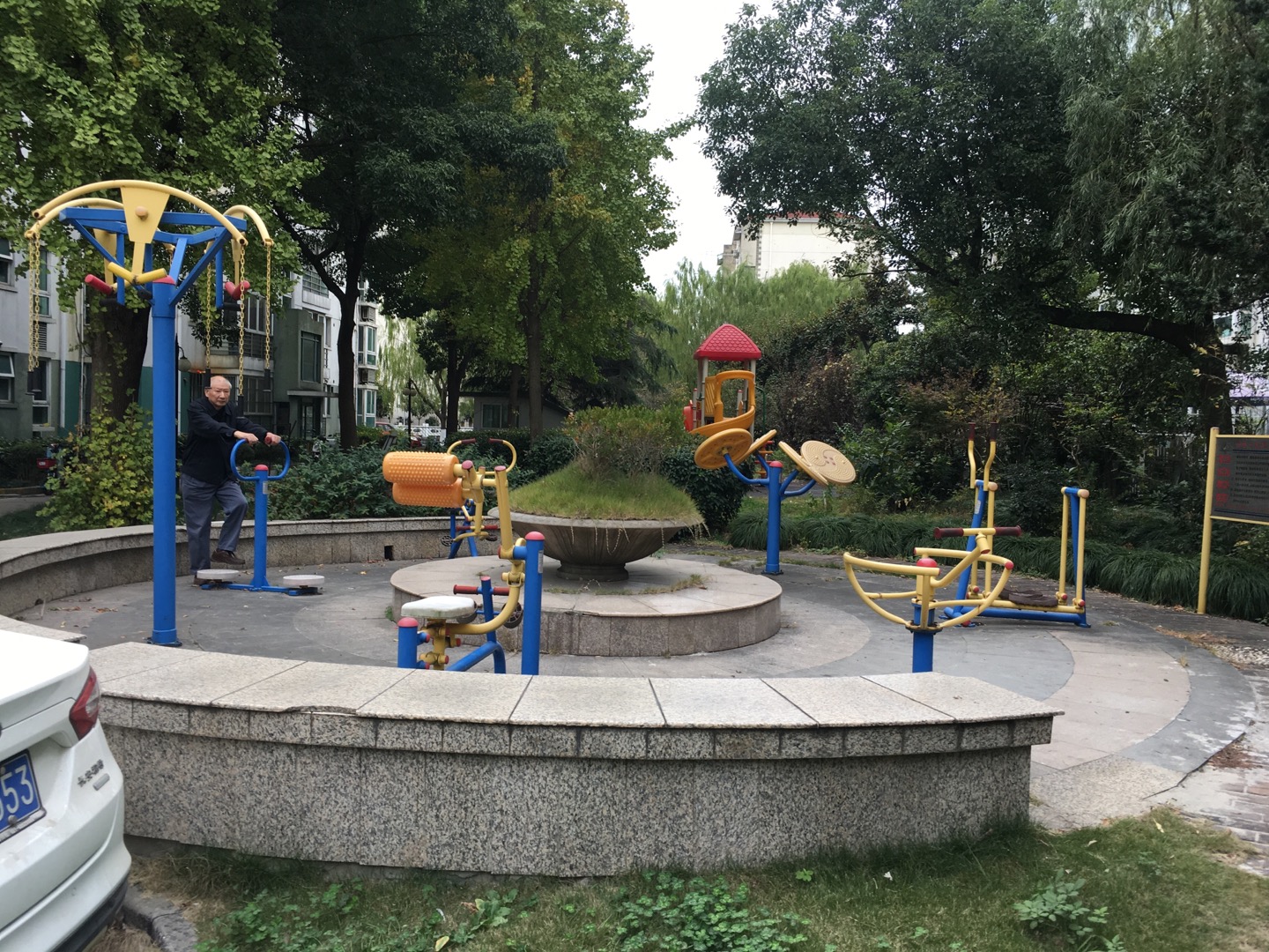 海陽居委靈巖南路380弄健身點