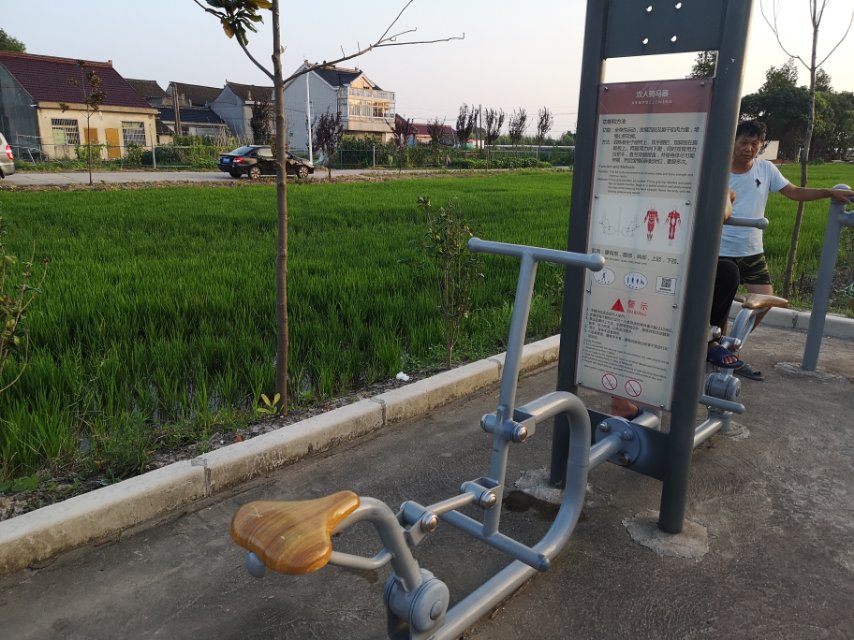 雙人騎馬器 雙人騎馬器