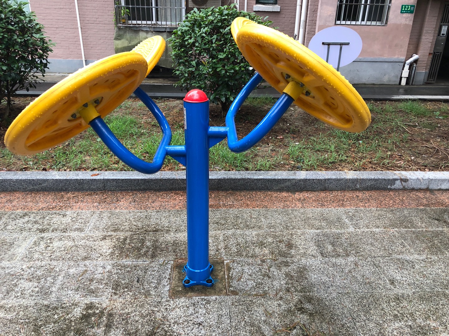 太極云手 太極云手