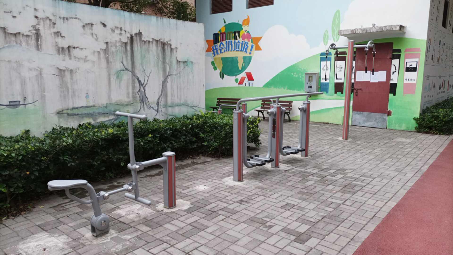 甘泉街道金原小區健身苑點