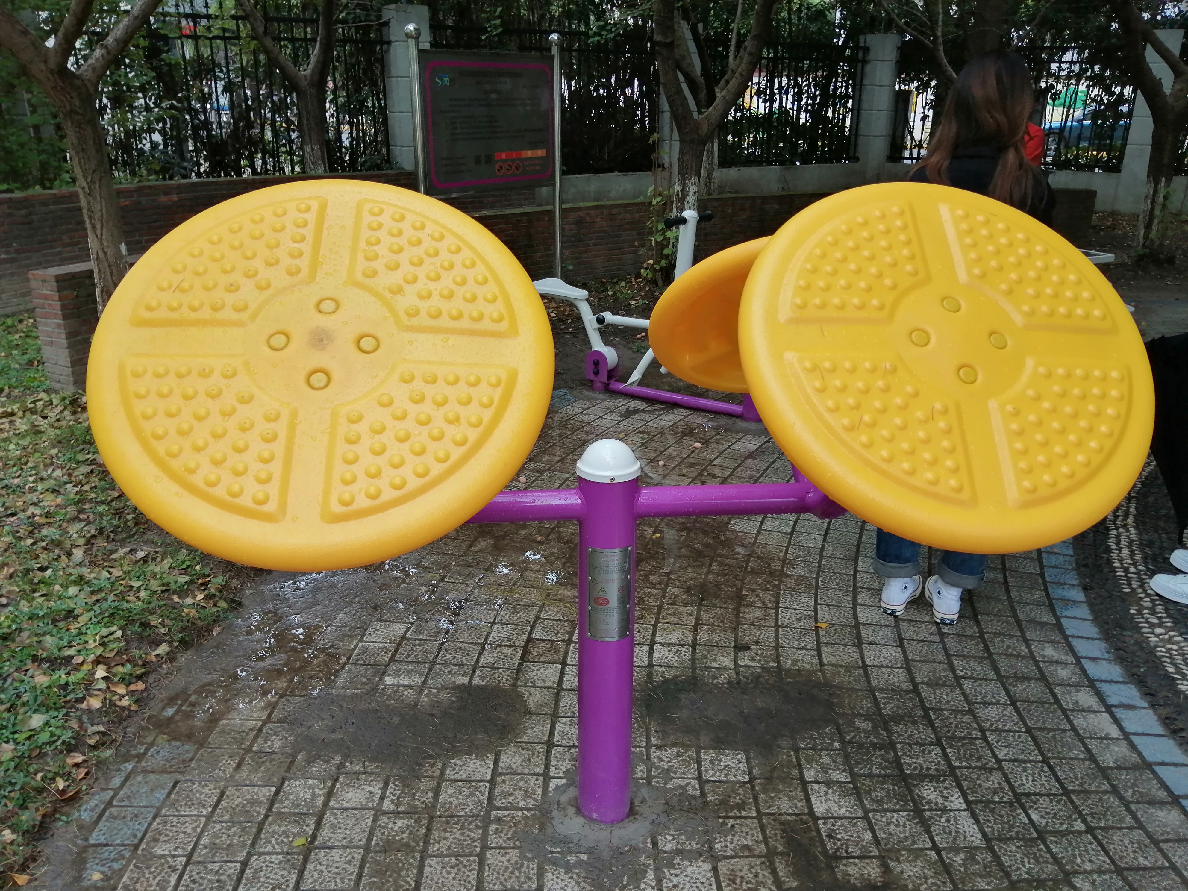 太極推手器 太極推手器