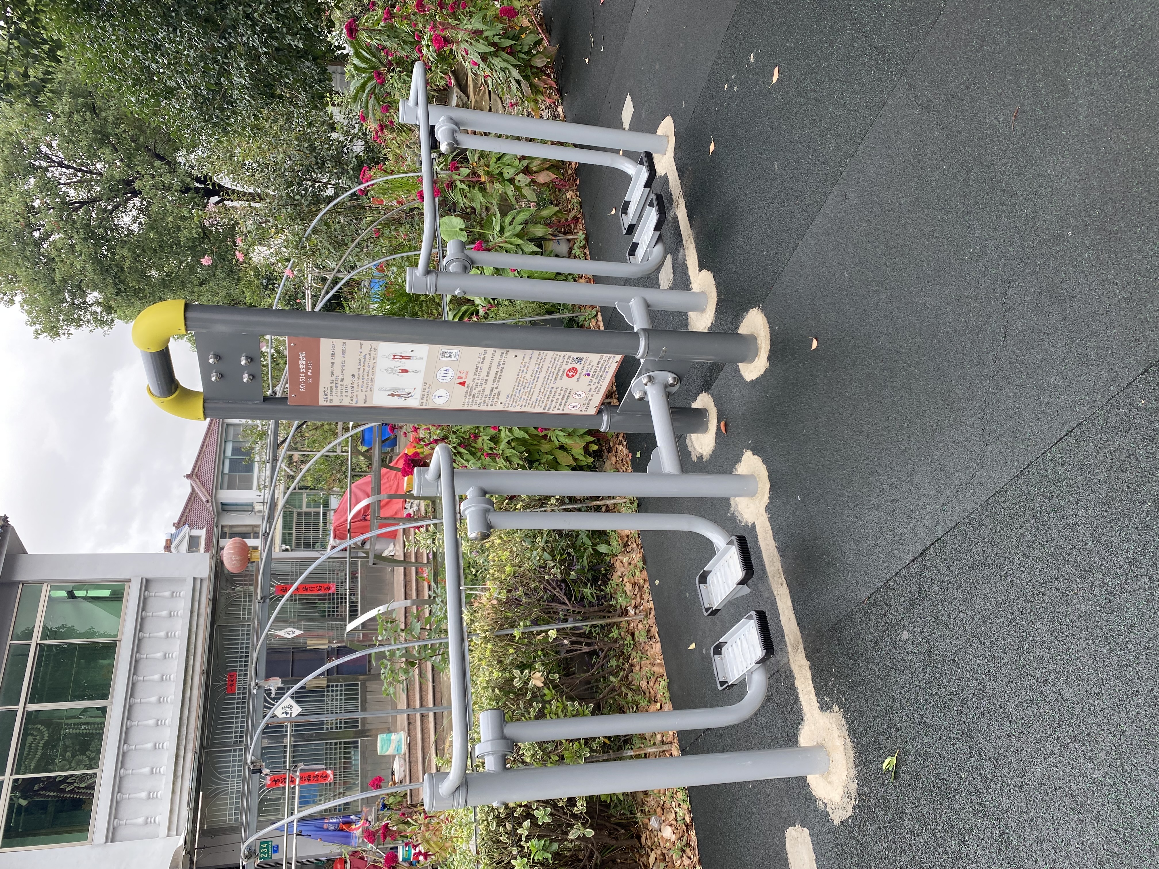 太空漫步機 太空漫步機