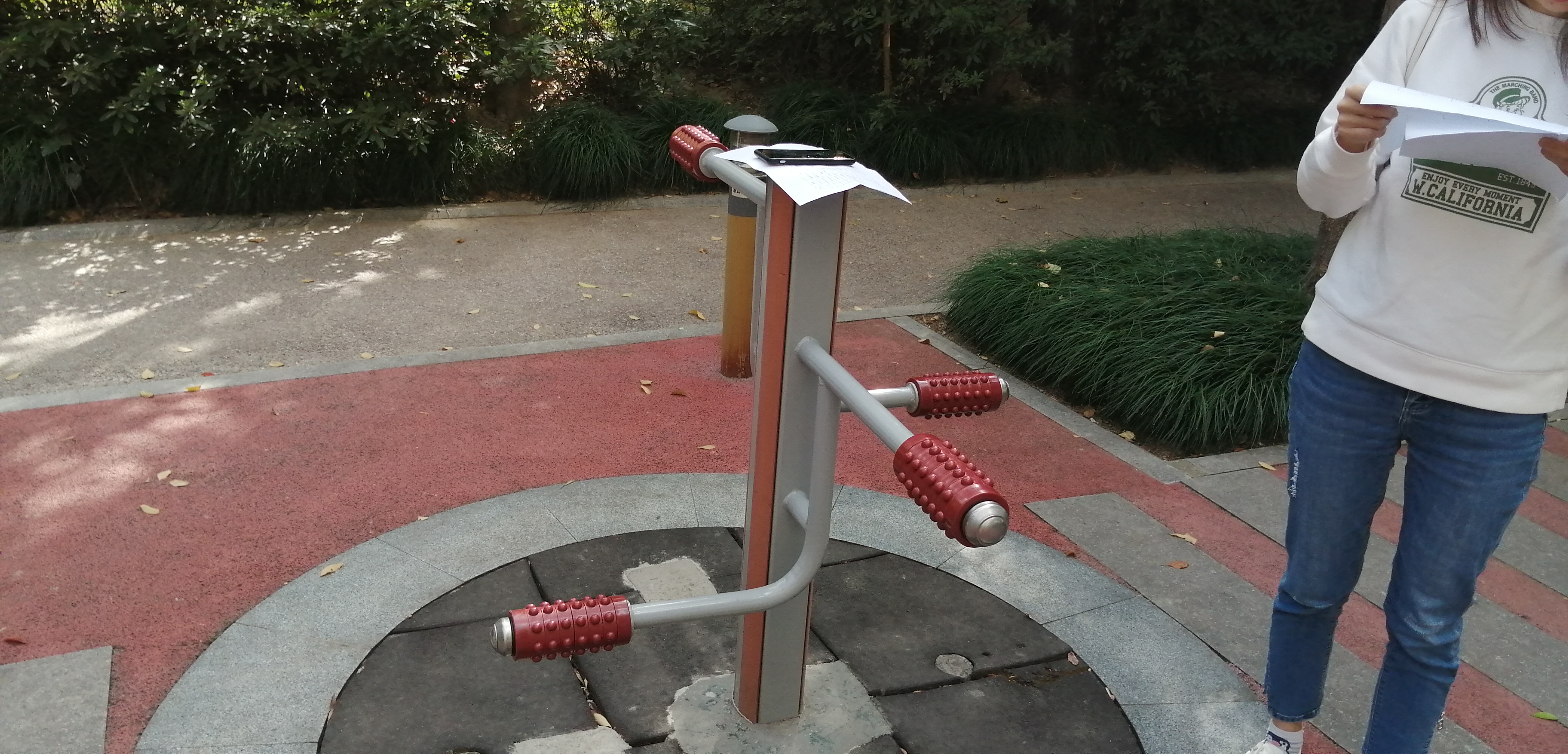 四級壓腿按摩器 四級壓腿按摩器