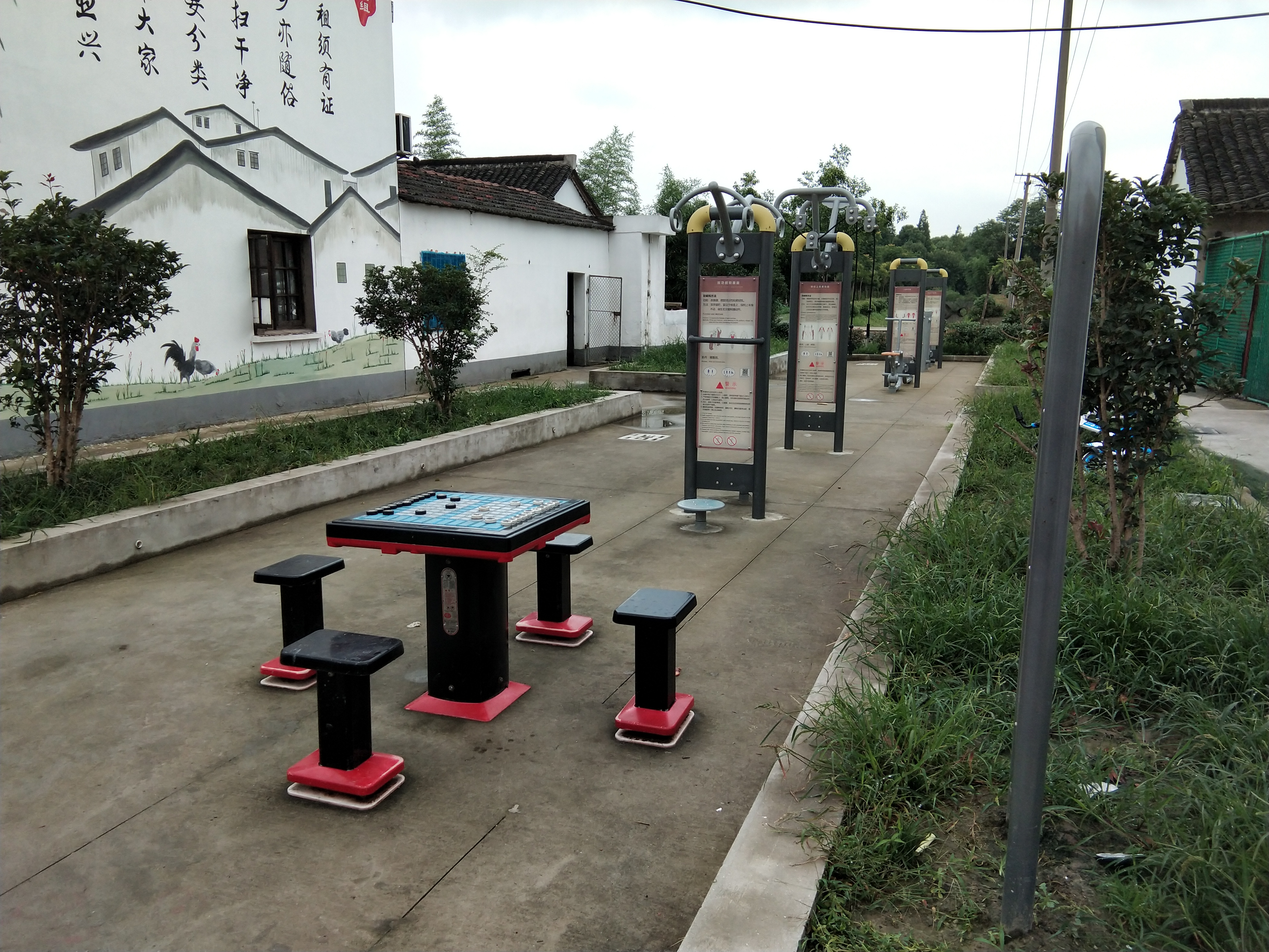 發展村十三隊市民益智健身苑點