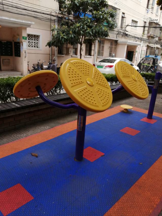 太極揉推器 太極揉推器