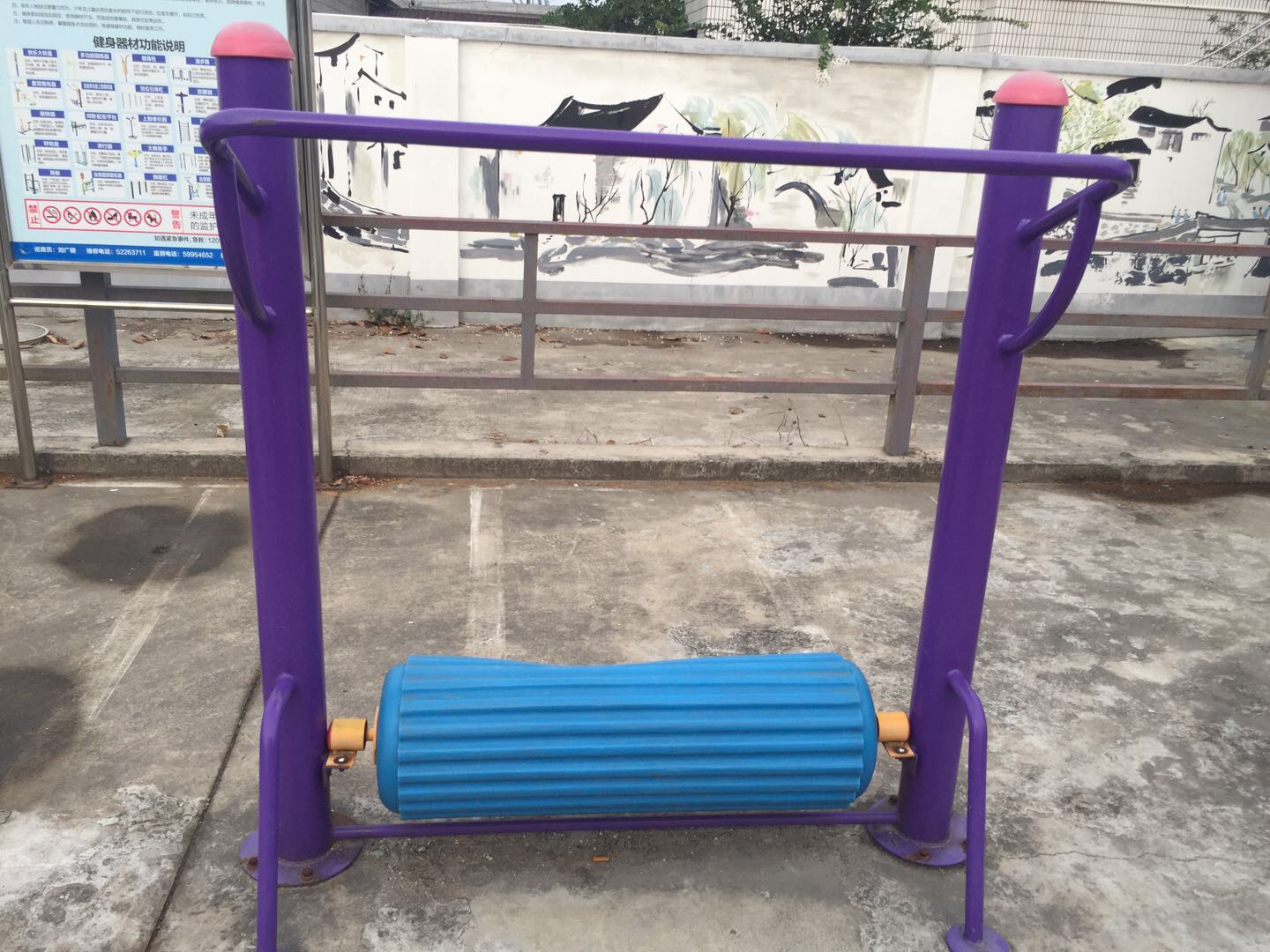 水車訓練器 水車訓練器