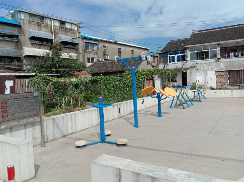 曹王村鎮南健身點