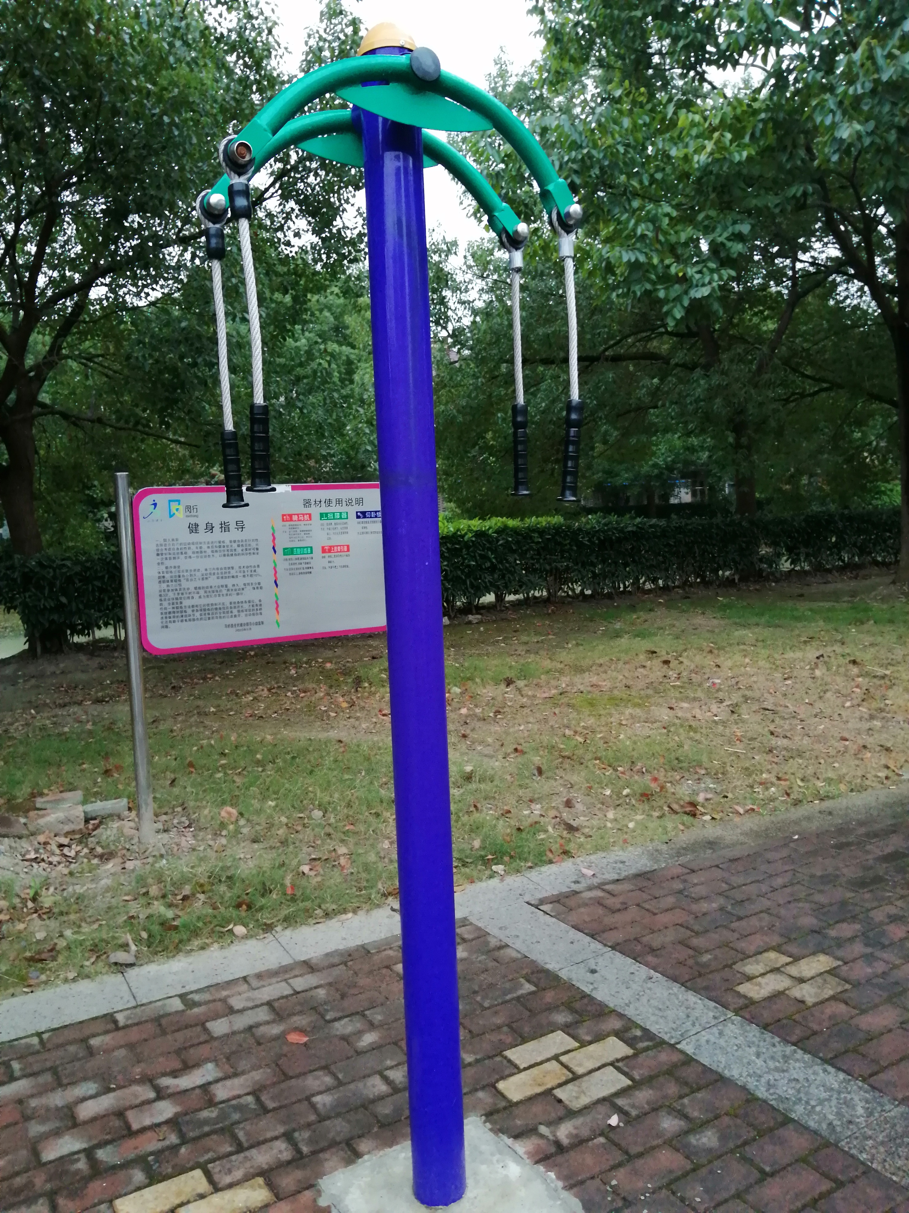 上肢牽引器 上肢牽引器