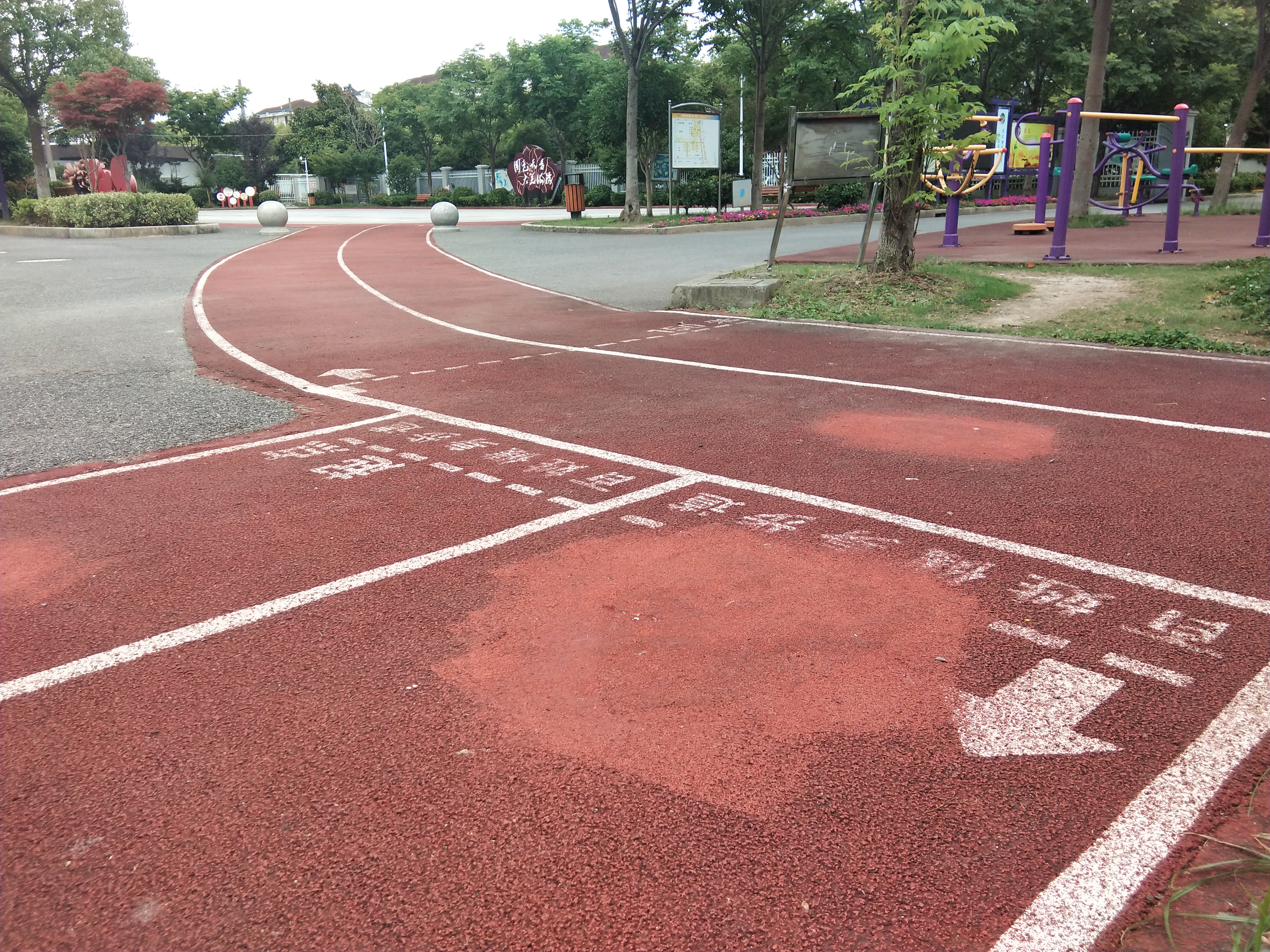 海灣鎮燎原社區百姓健身步道