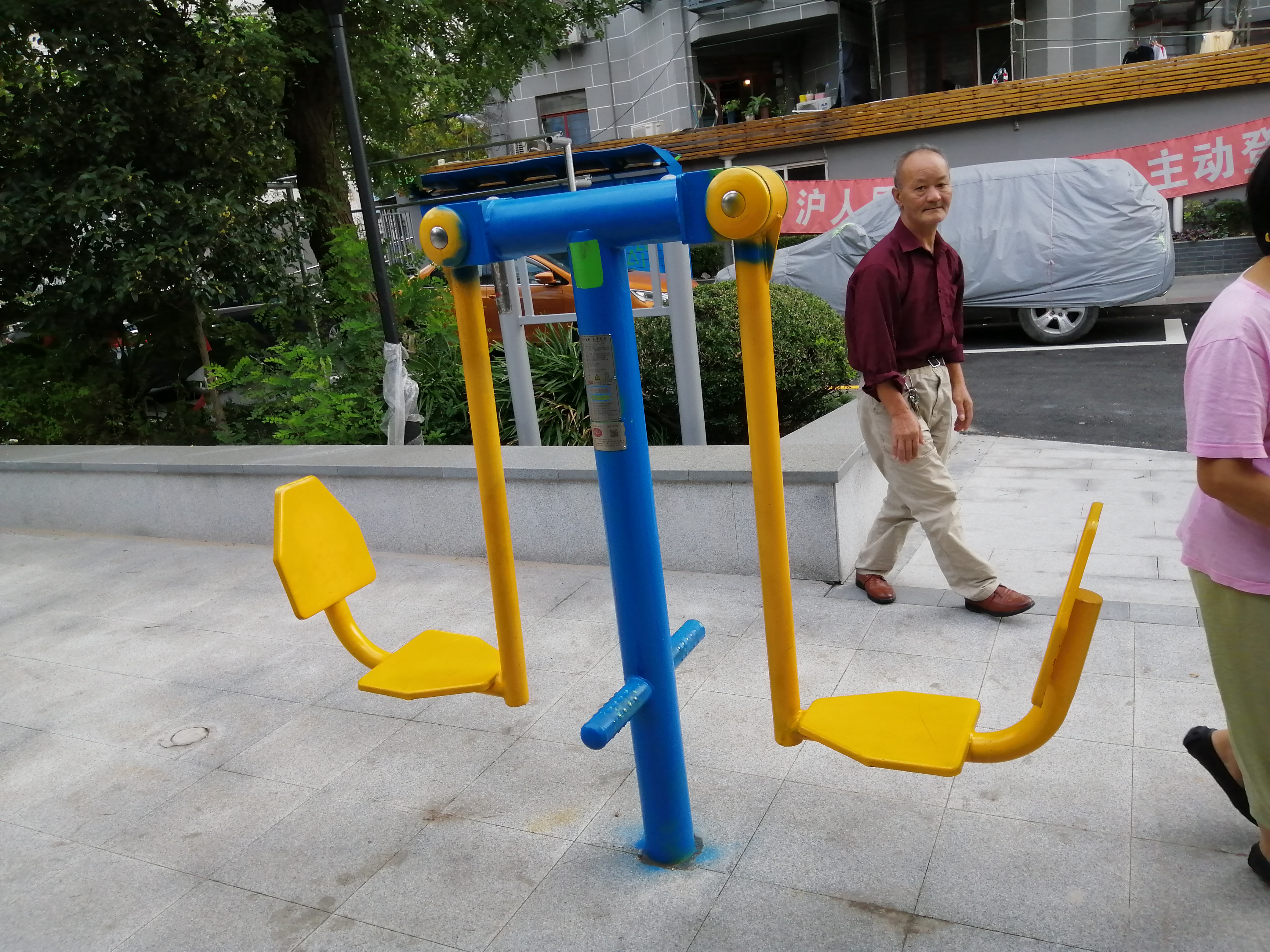 雙位坐蹬訓練器