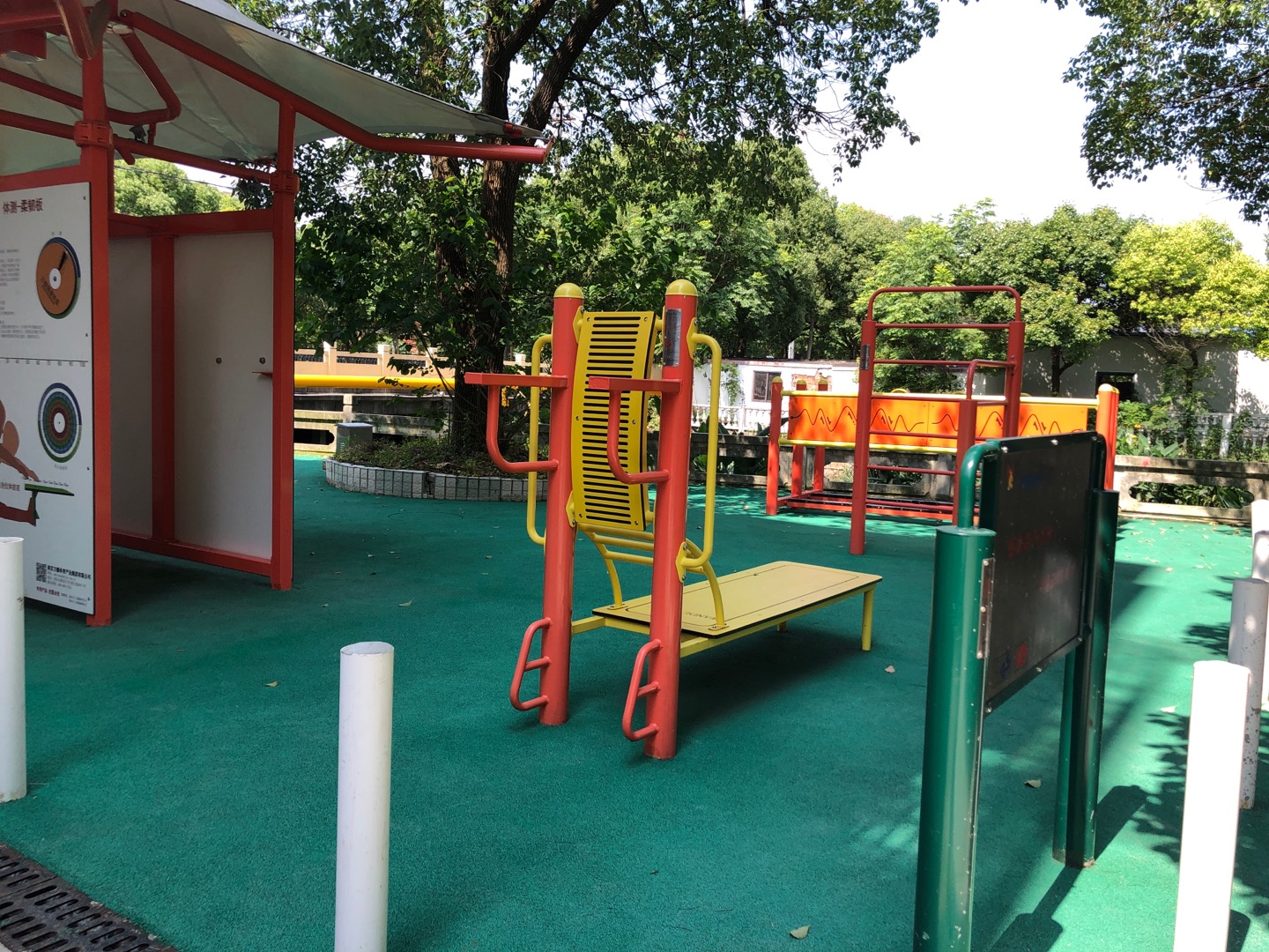 江海五居市民益智健身點