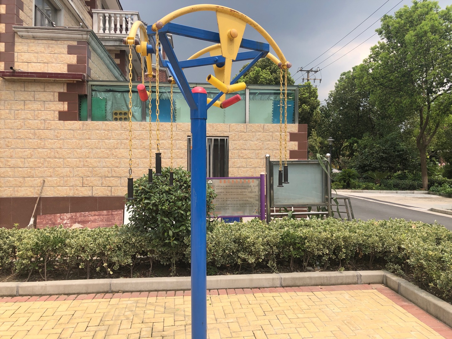 三人上肢牽引器