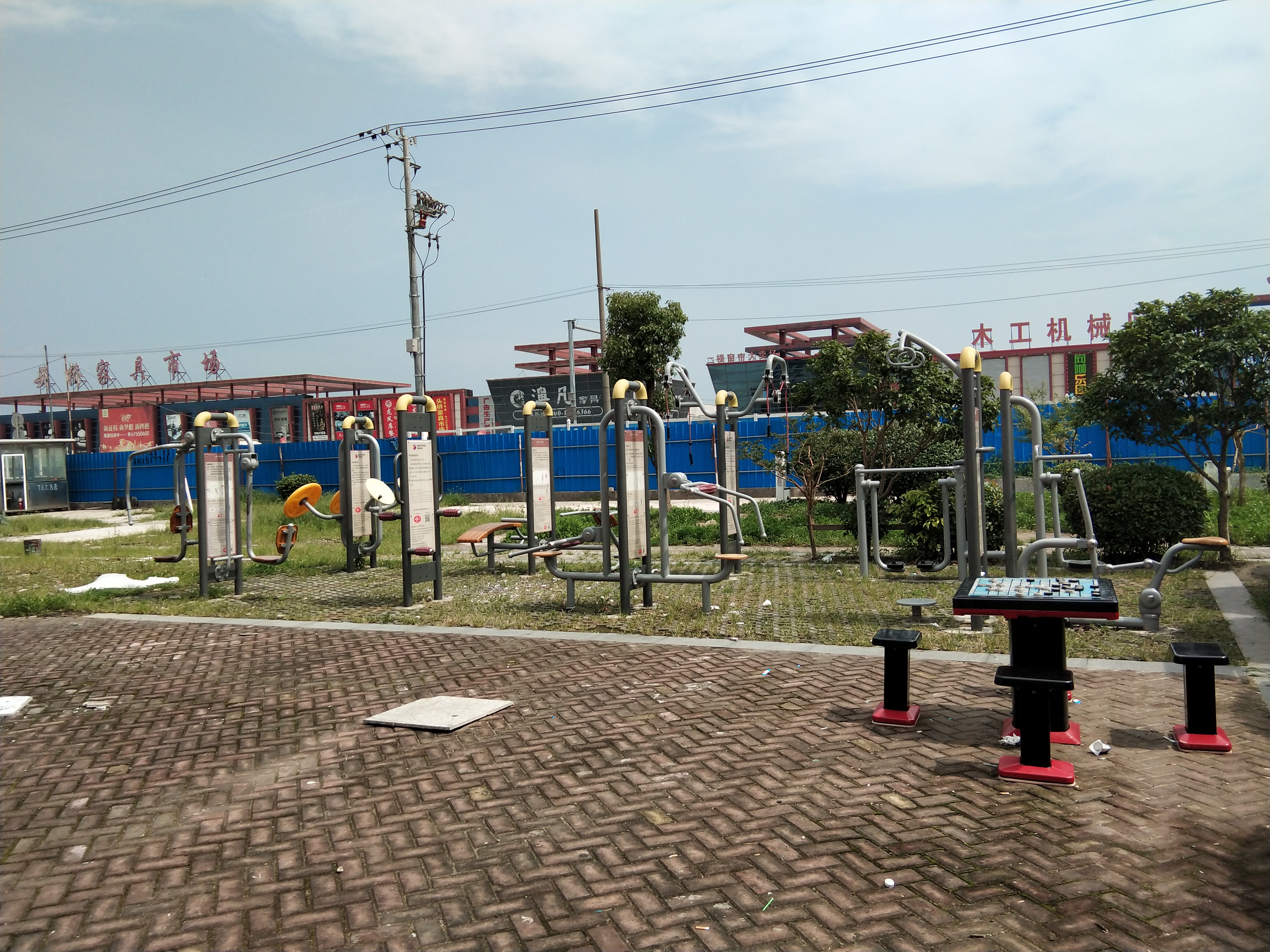 奉城鎮葉大路建材市場市民益智健身苑點