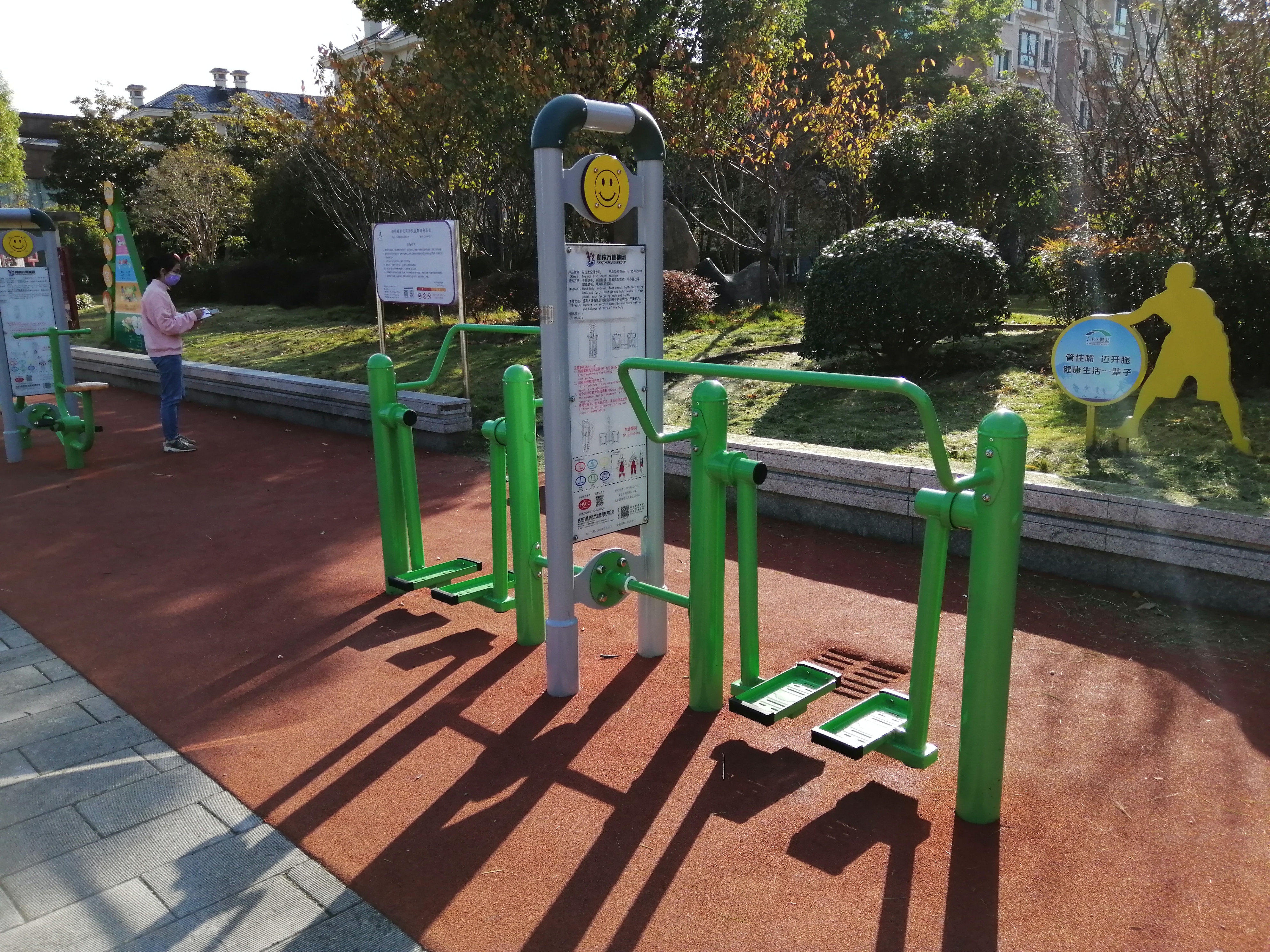 雙位漫步機(jī)