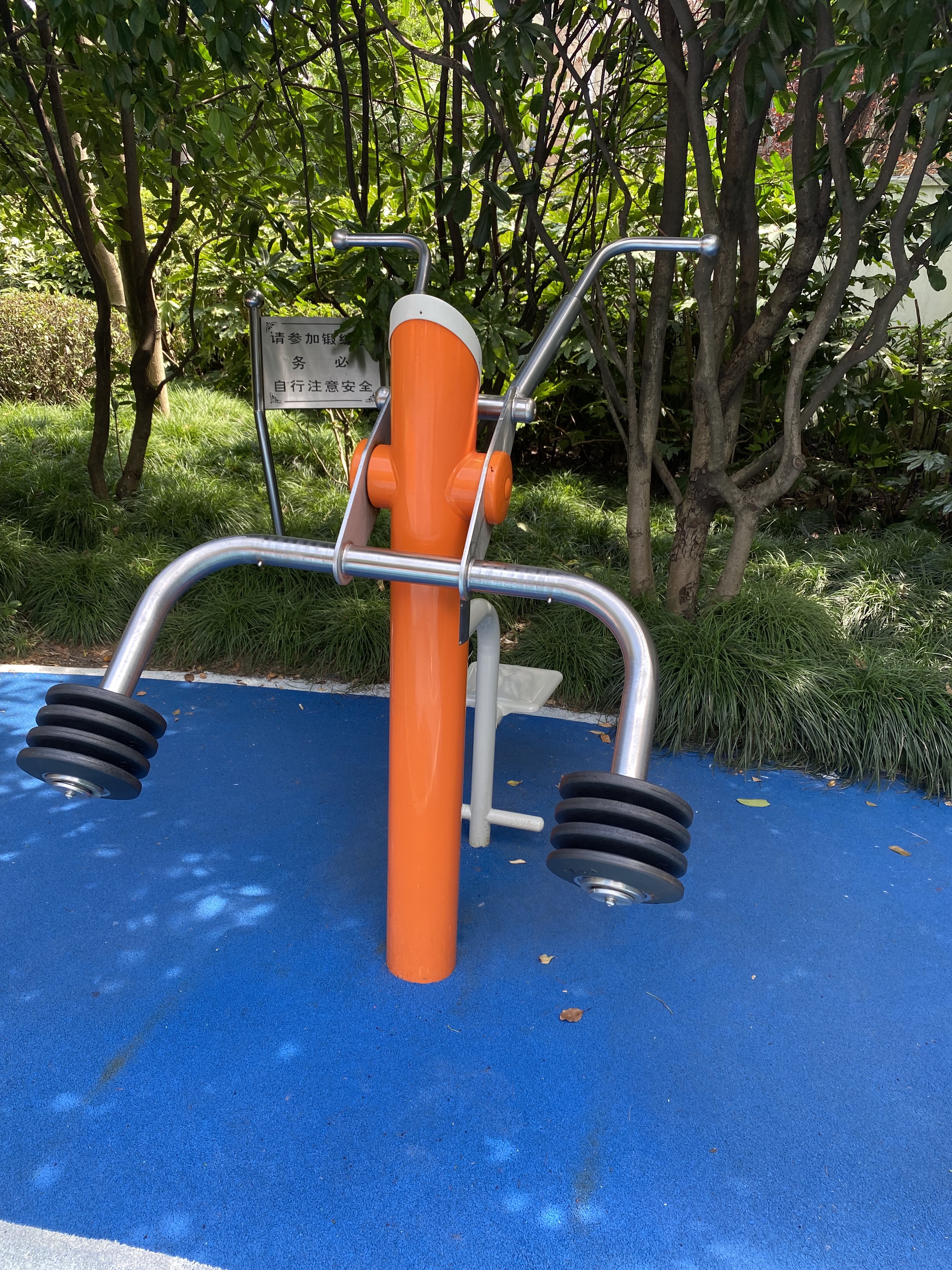 背肌訓練器 背肌訓練器