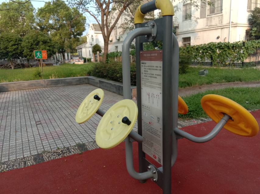 太極推手器 太極推手器